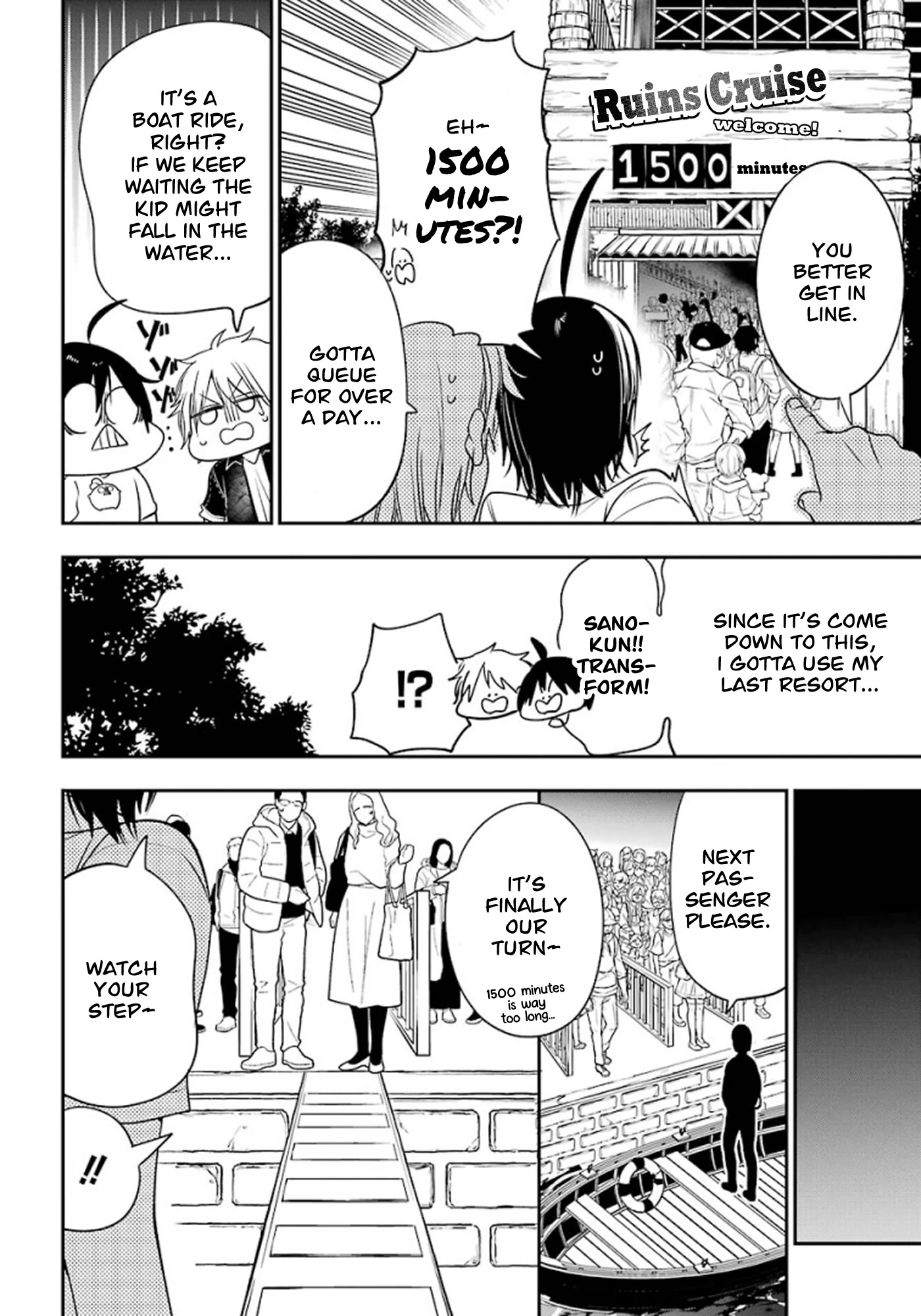 Youkai Gakkou no Sensei Hajimemashita! Chapter 81 - Page 19