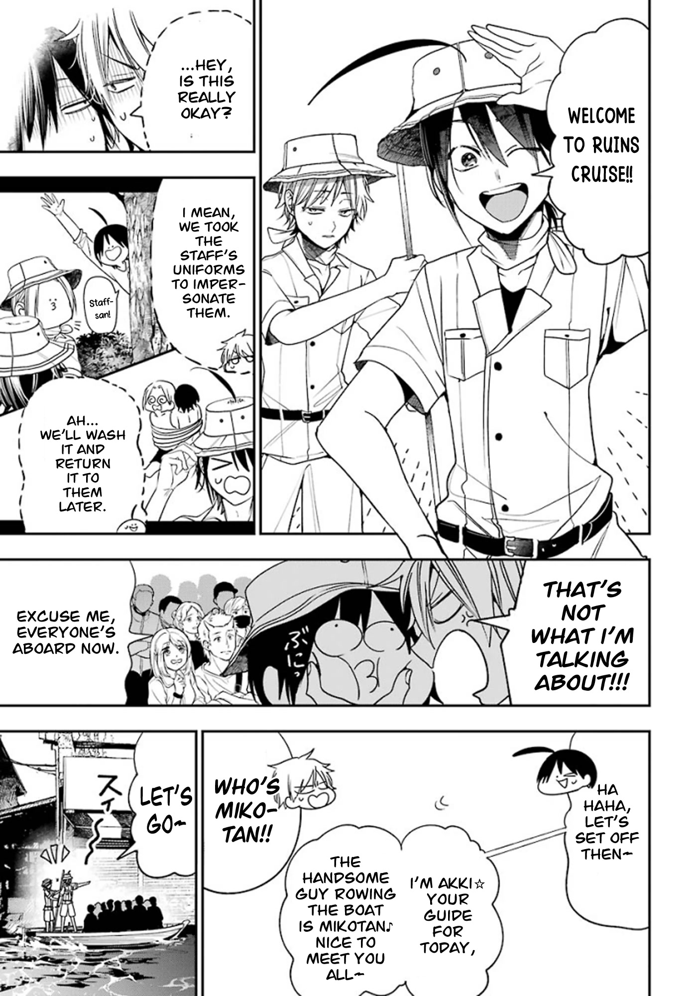 Youkai Gakkou no Sensei Hajimemashita! Chapter 81 - Page 20