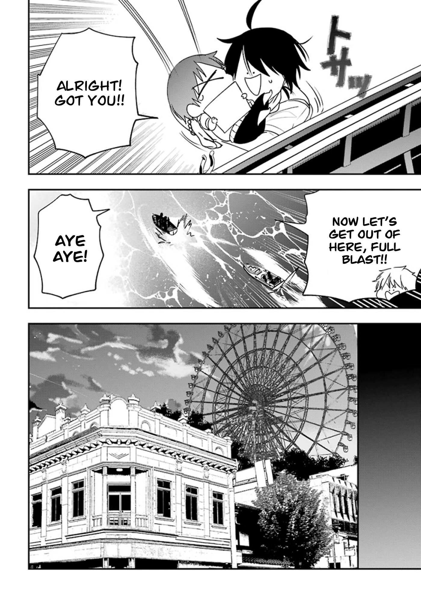 Youkai Gakkou no Sensei Hajimemashita! Chapter 81 - Page 25