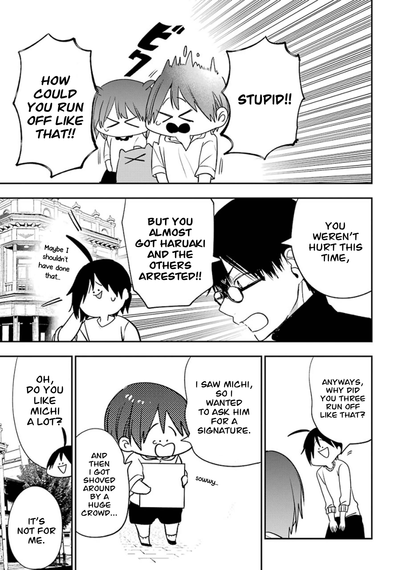 Youkai Gakkou no Sensei Hajimemashita! Chapter 81 - Page 26