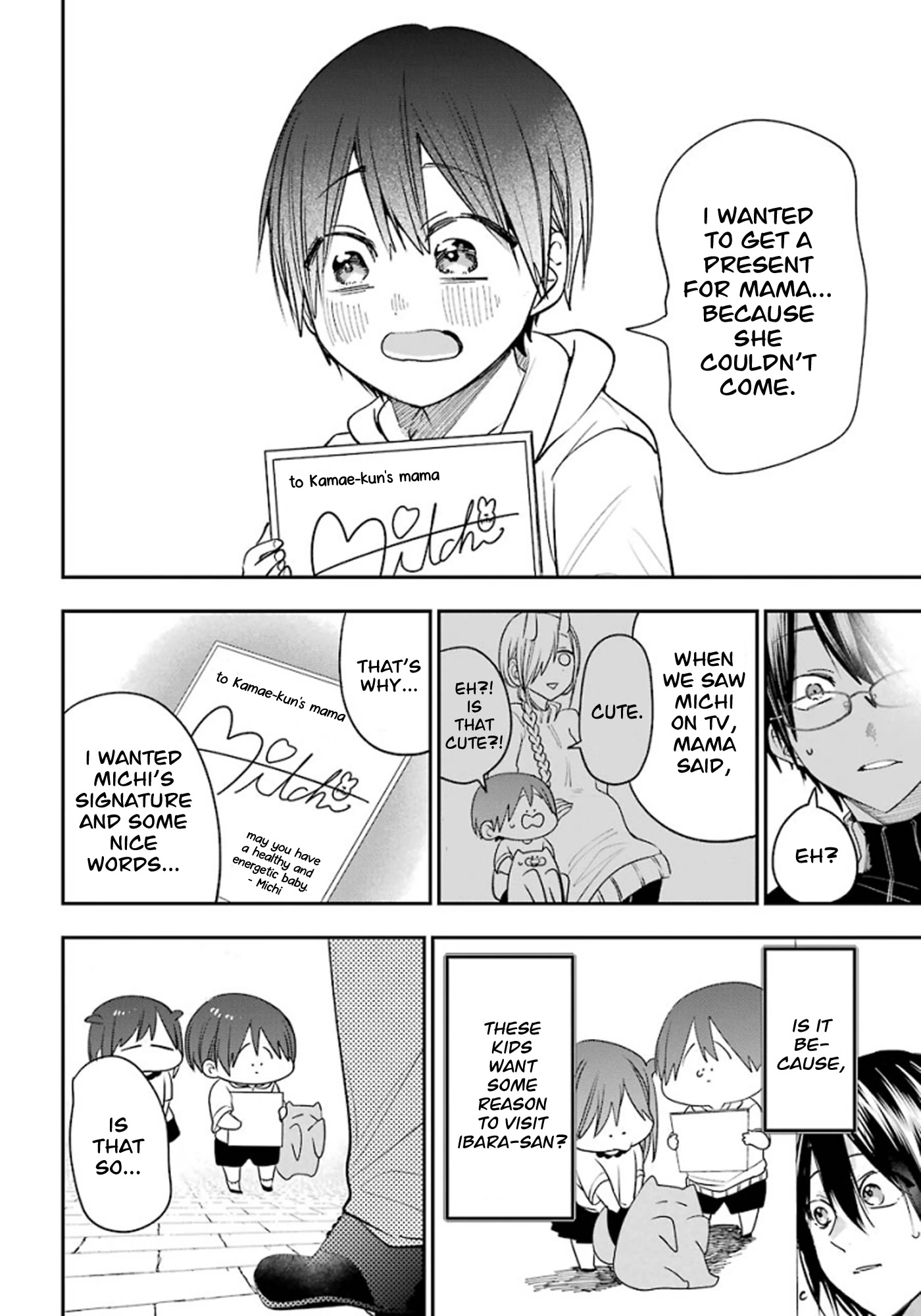 Youkai Gakkou no Sensei Hajimemashita! Chapter 81 - Page 27