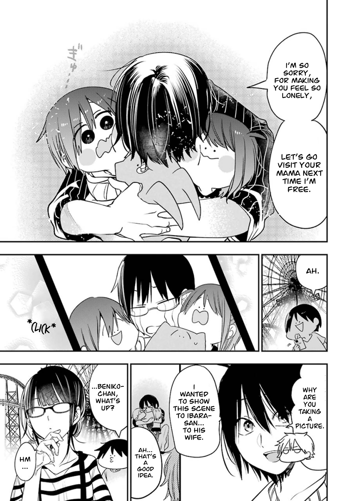 Youkai Gakkou no Sensei Hajimemashita! Chapter 81 - Page 28