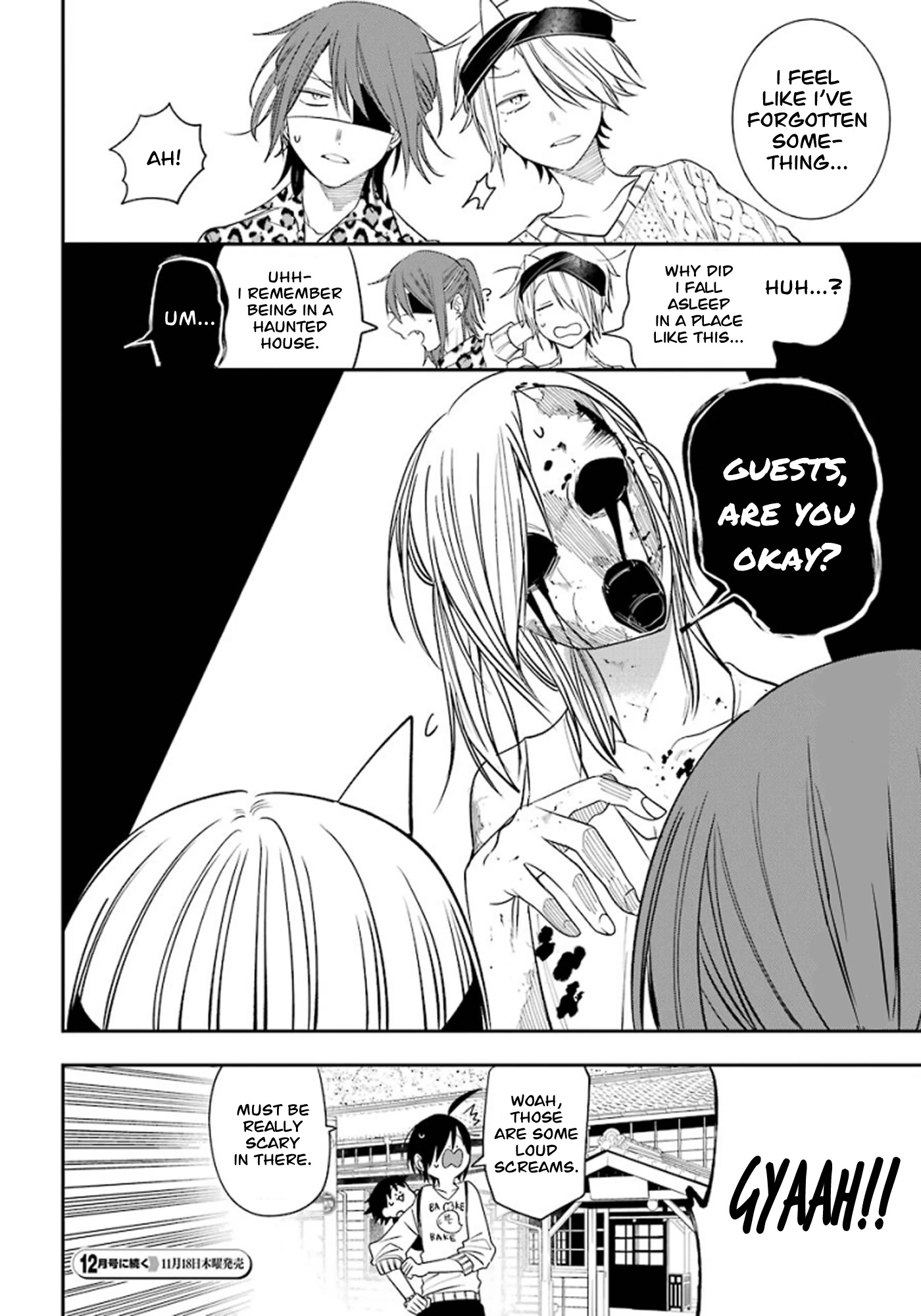 Youkai Gakkou no Sensei Hajimemashita! Chapter 81 - Page 29