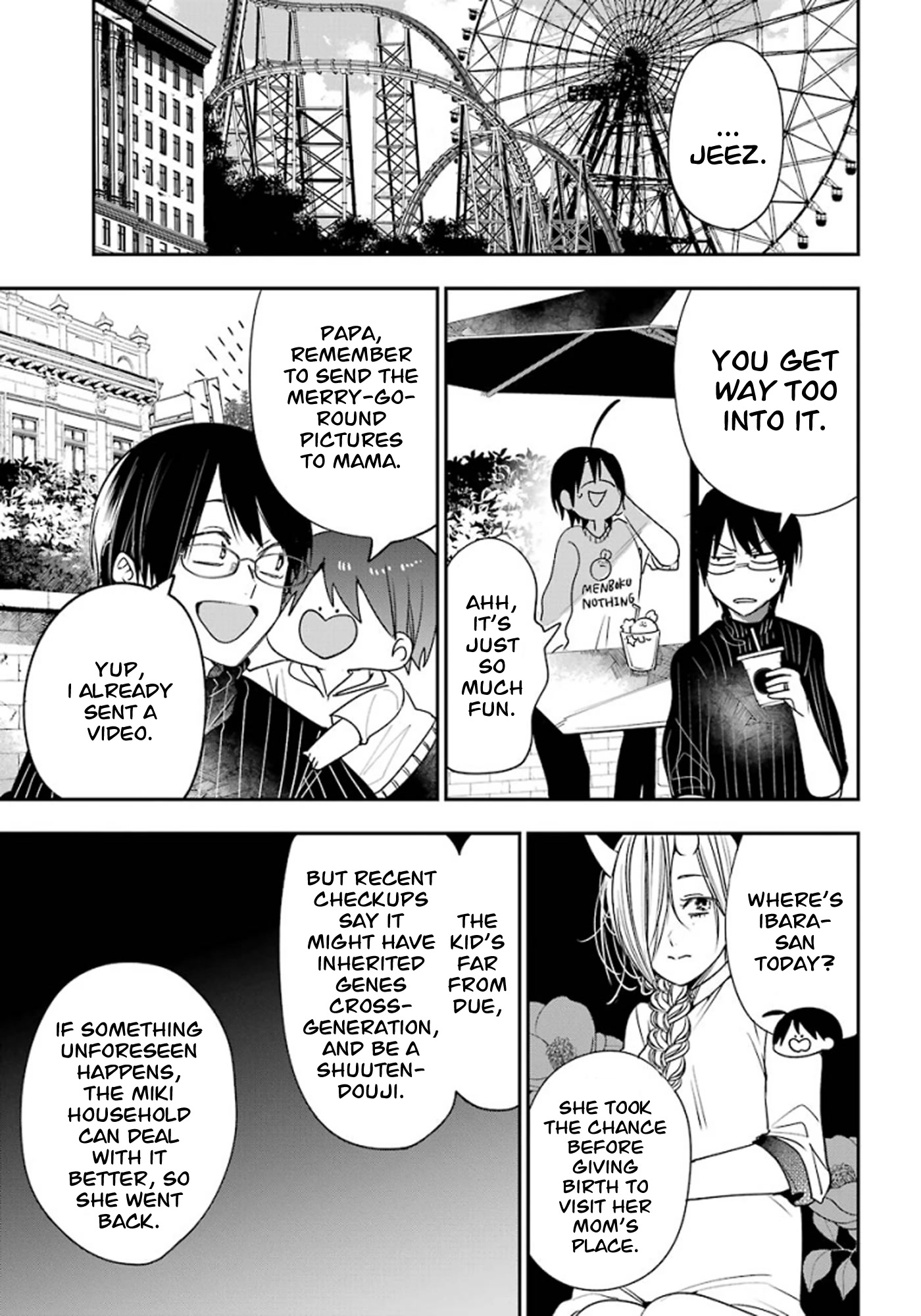 Youkai Gakkou no Sensei Hajimemashita! Chapter 81 - Page 6
