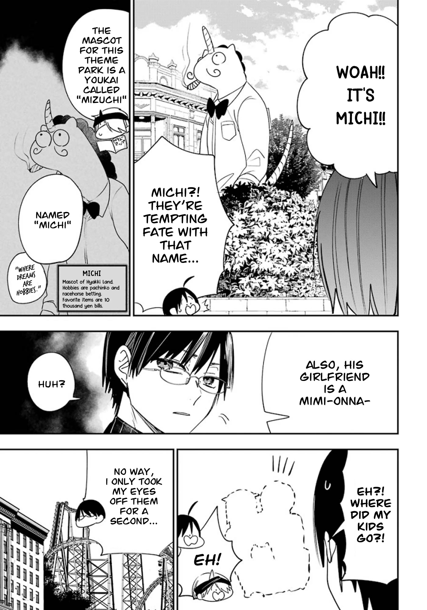 Youkai Gakkou no Sensei Hajimemashita! Chapter 81 - Page 8