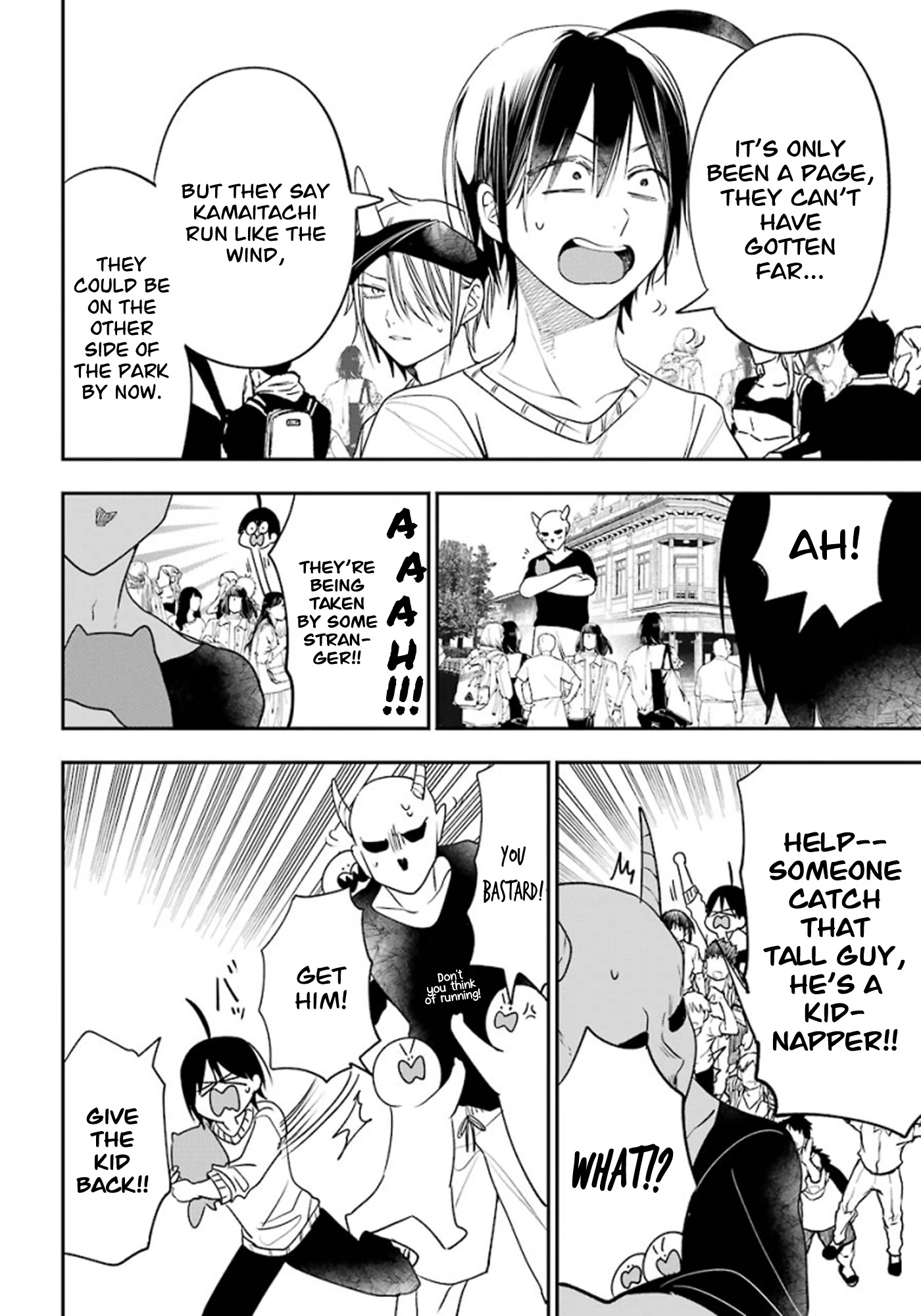 Youkai Gakkou no Sensei Hajimemashita! Chapter 81 - Page 9