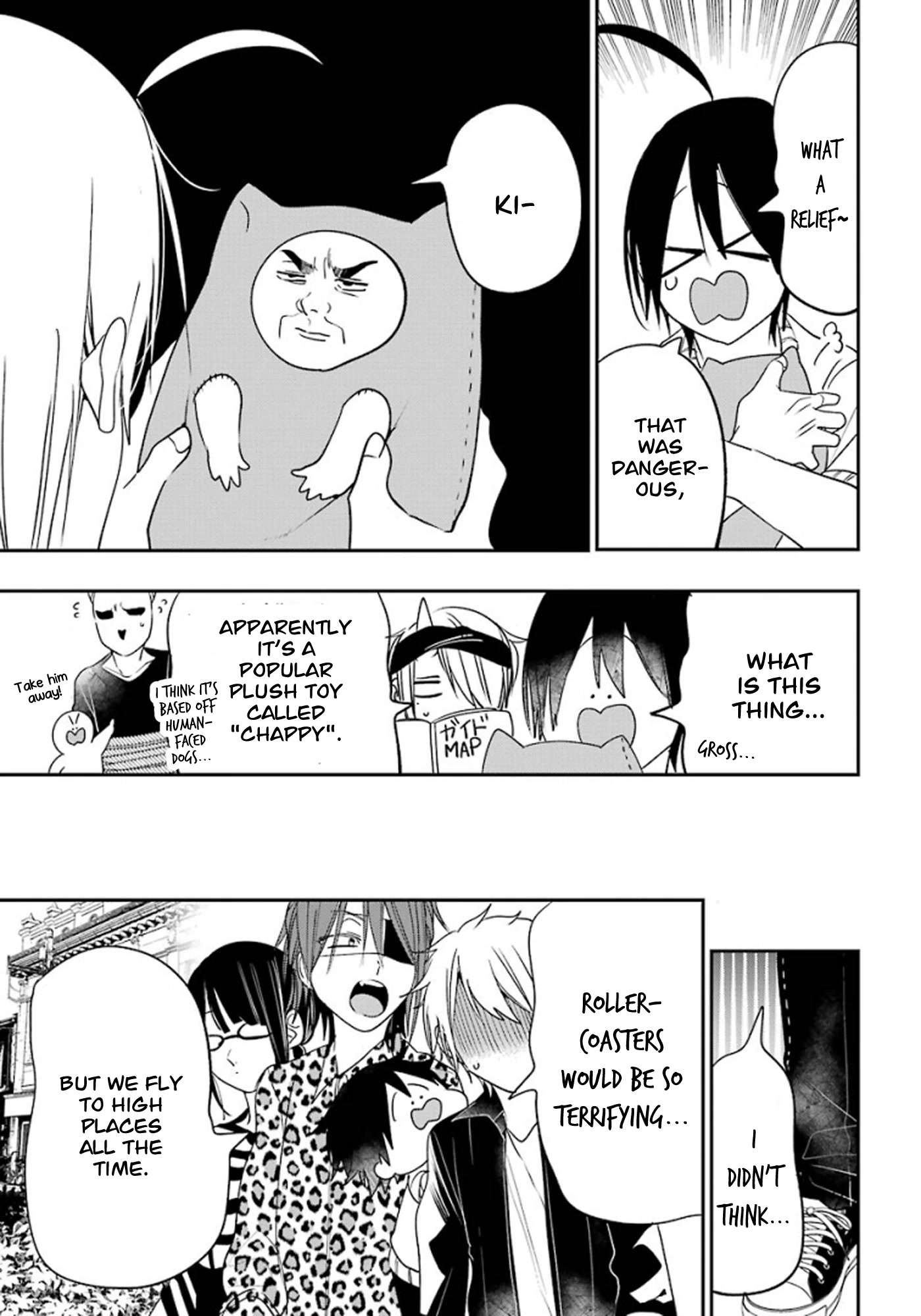 Youkai Gakkou no Sensei Hajimemashita! Chapter 81 - Page 10