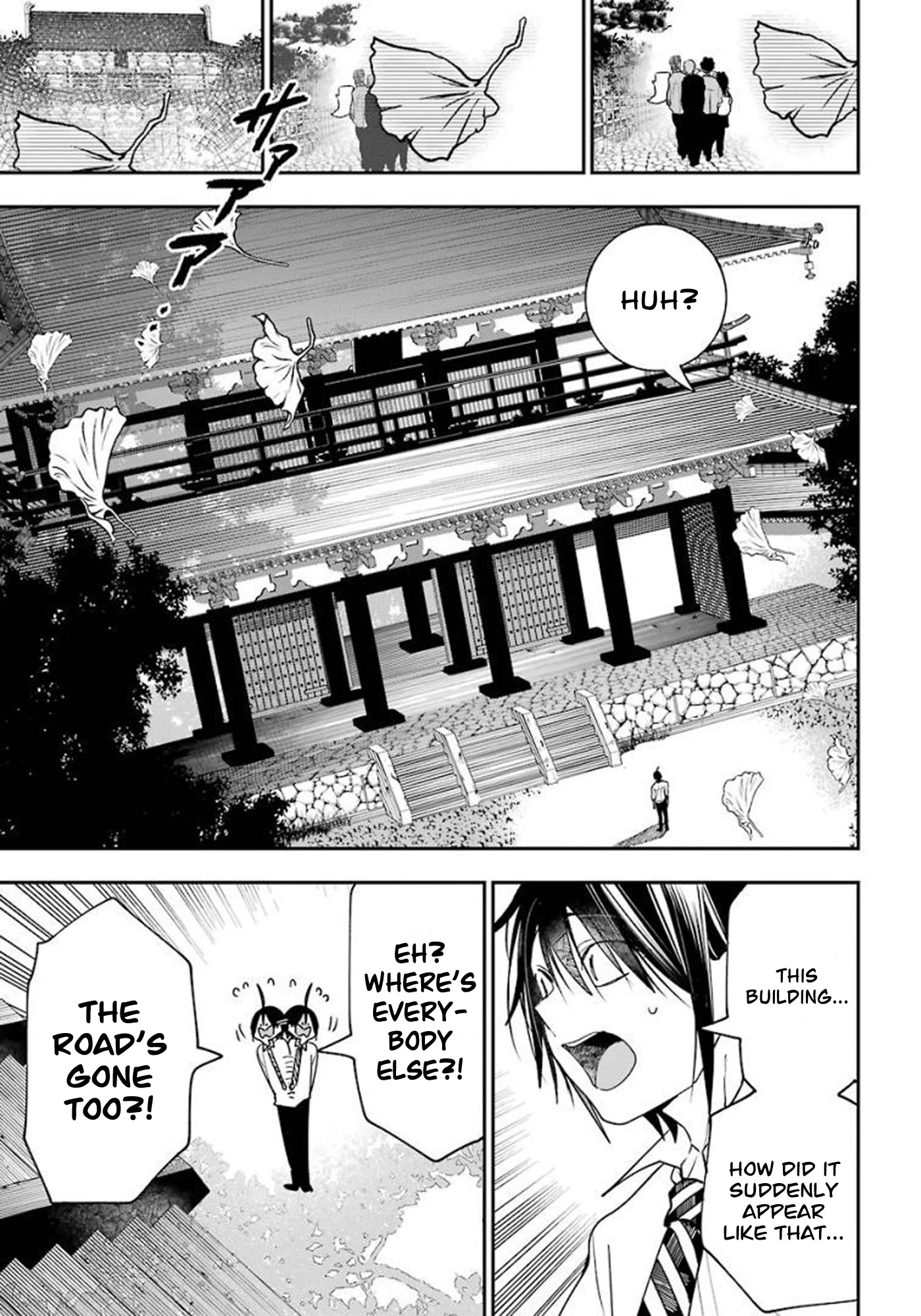 Youkai Gakkou no Sensei Hajimemashita! Chapter 82 - Page 13