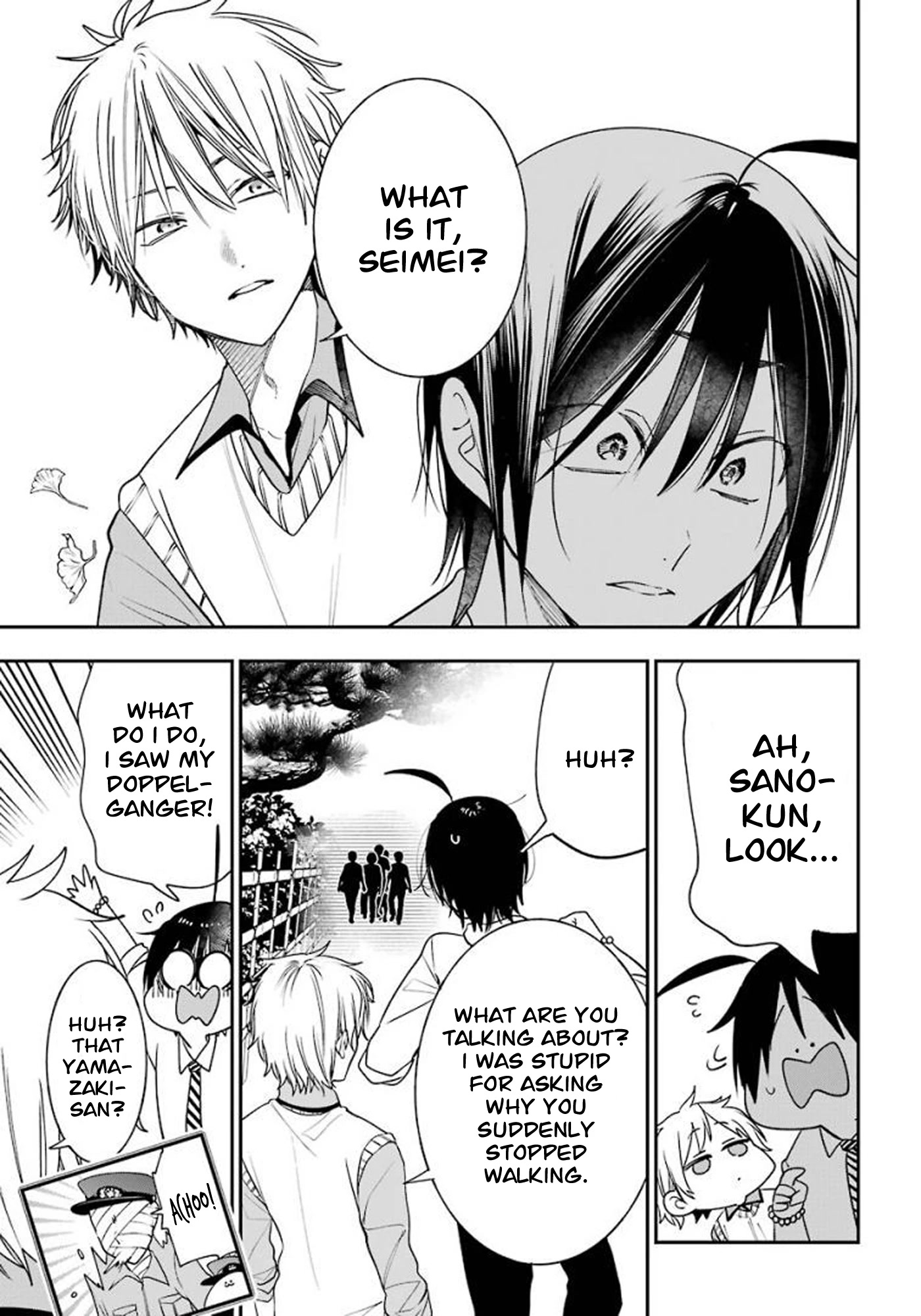 Youkai Gakkou no Sensei Hajimemashita! Chapter 82 - Page 15