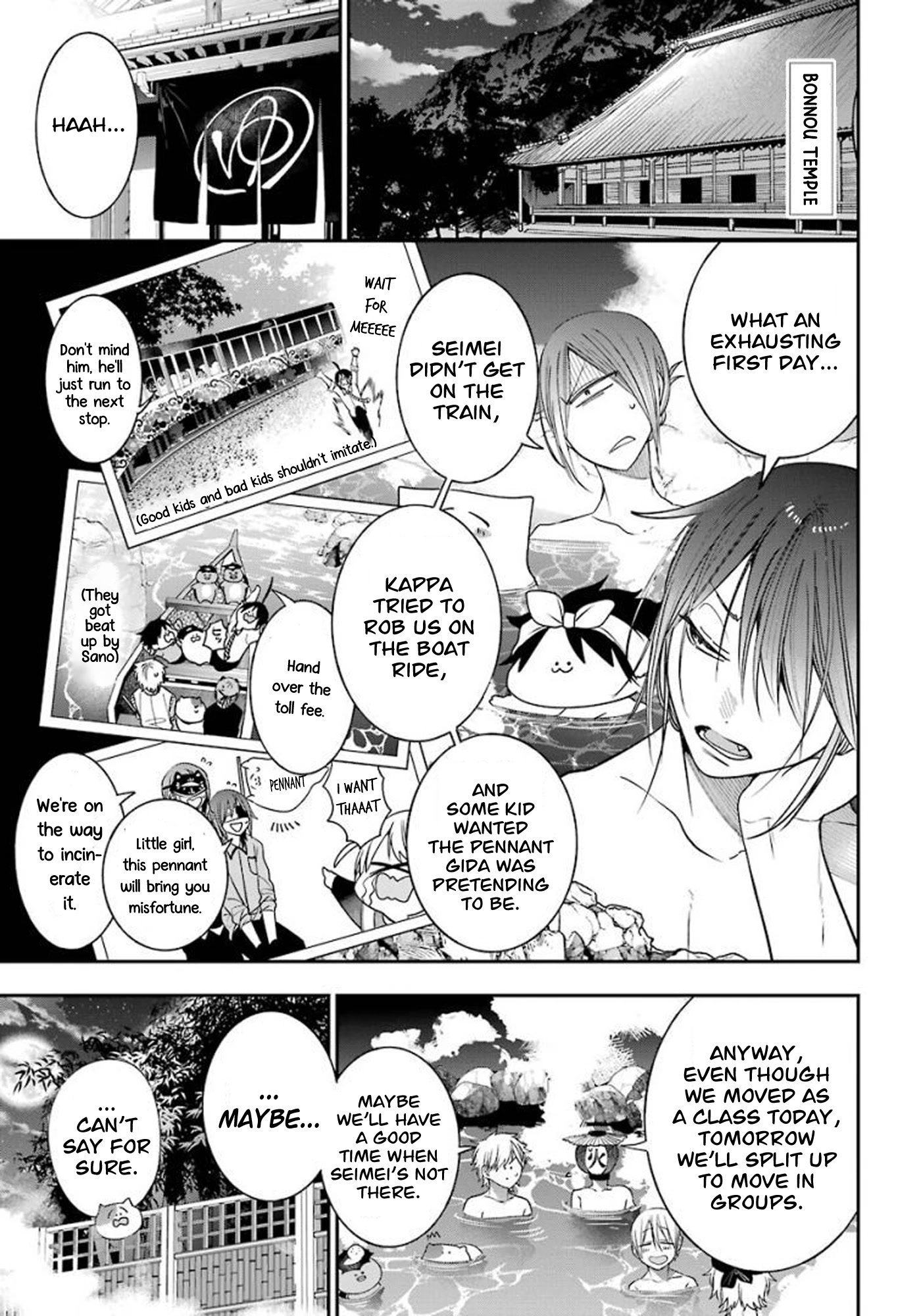 Youkai Gakkou no Sensei Hajimemashita! Chapter 82 - Page 17