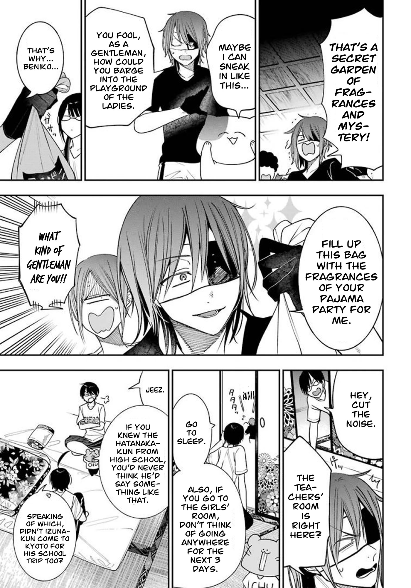 Youkai Gakkou no Sensei Hajimemashita! Chapter 82 - Page 19