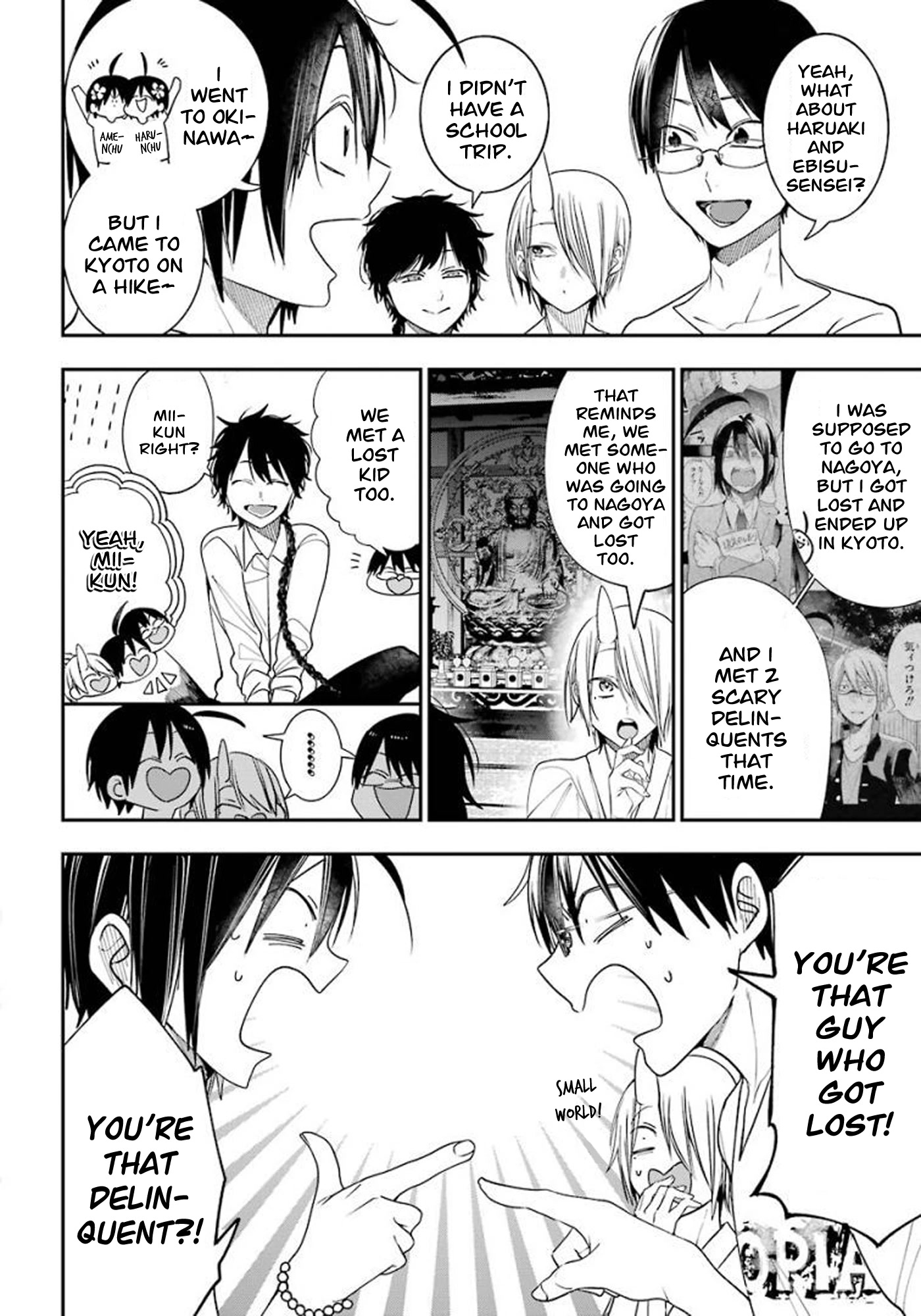 Youkai Gakkou no Sensei Hajimemashita! Chapter 82 - Page 20