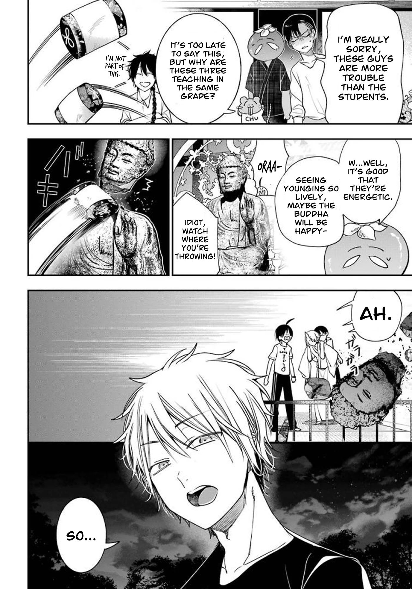 Youkai Gakkou no Sensei Hajimemashita! Chapter 82 - Page 22