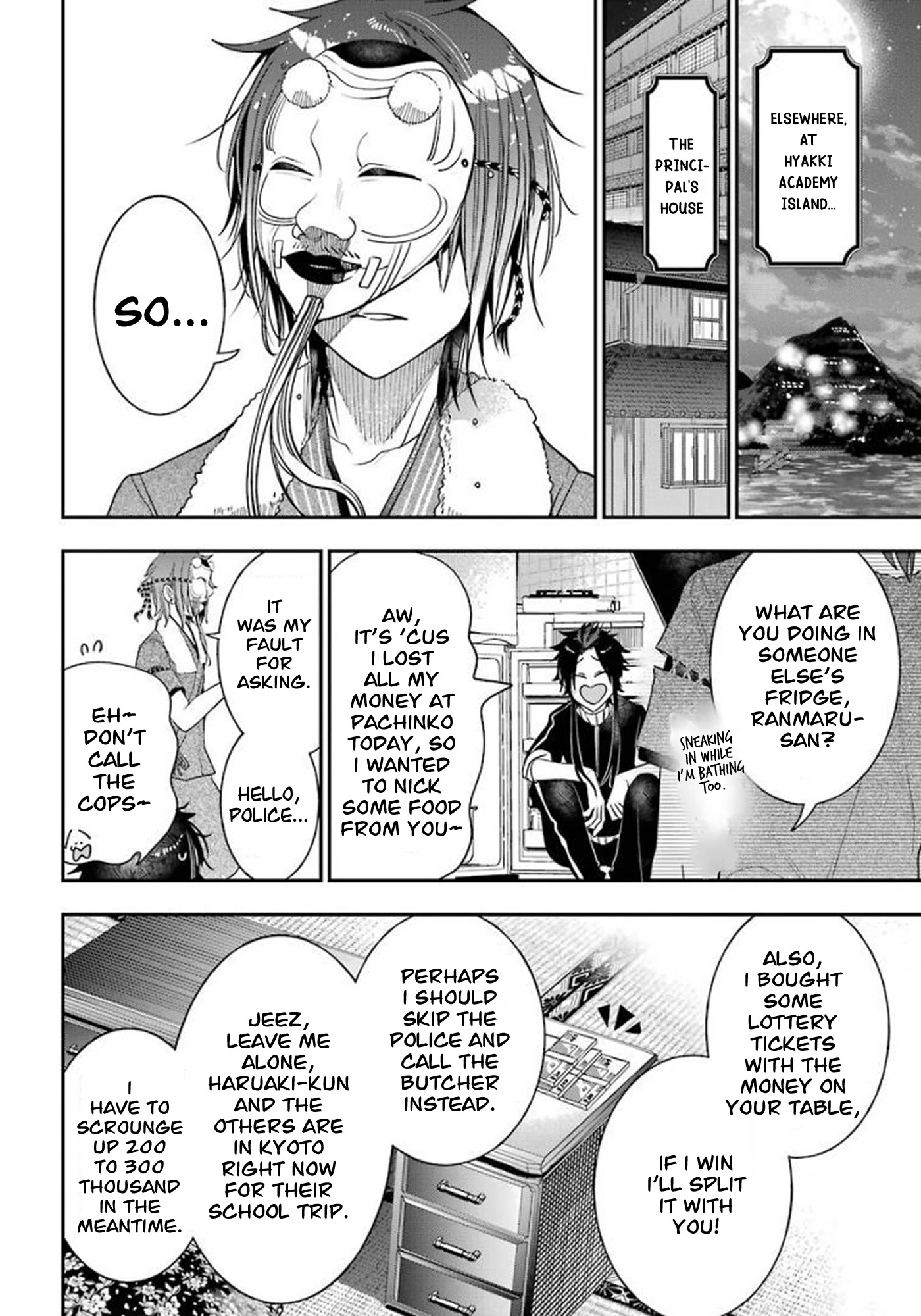 Youkai Gakkou no Sensei Hajimemashita! Chapter 82 - Page 24