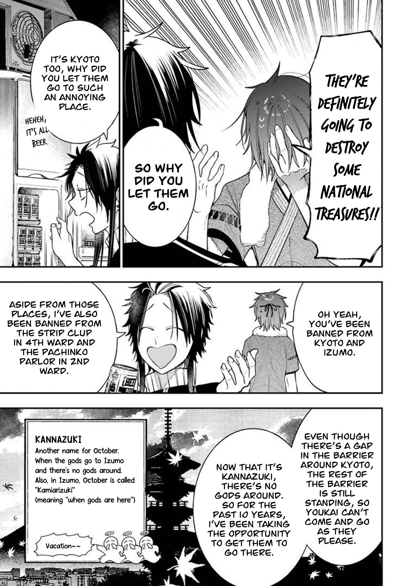 Youkai Gakkou no Sensei Hajimemashita! Chapter 82 - Page 25