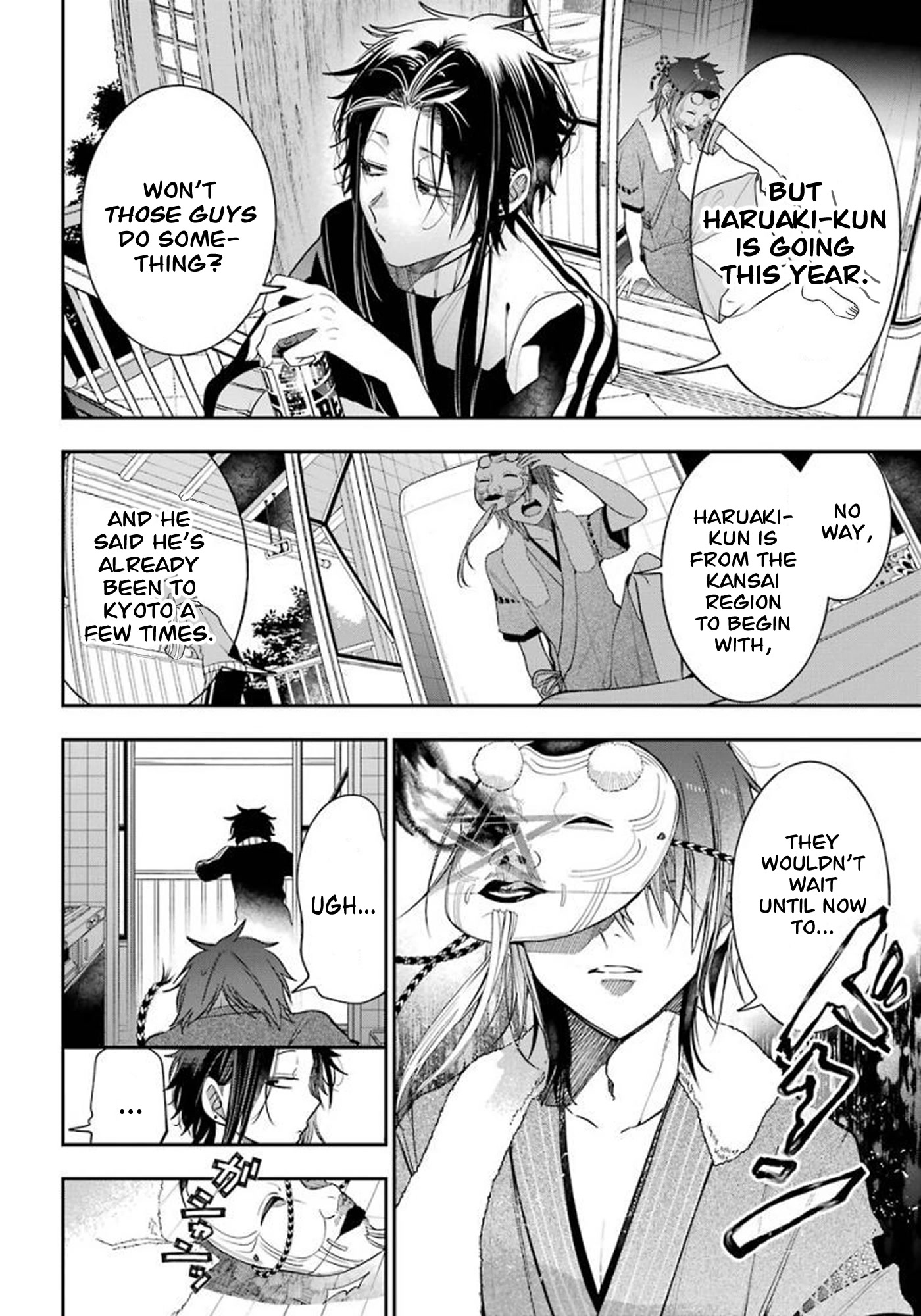 Youkai Gakkou no Sensei Hajimemashita! Chapter 82 - Page 26