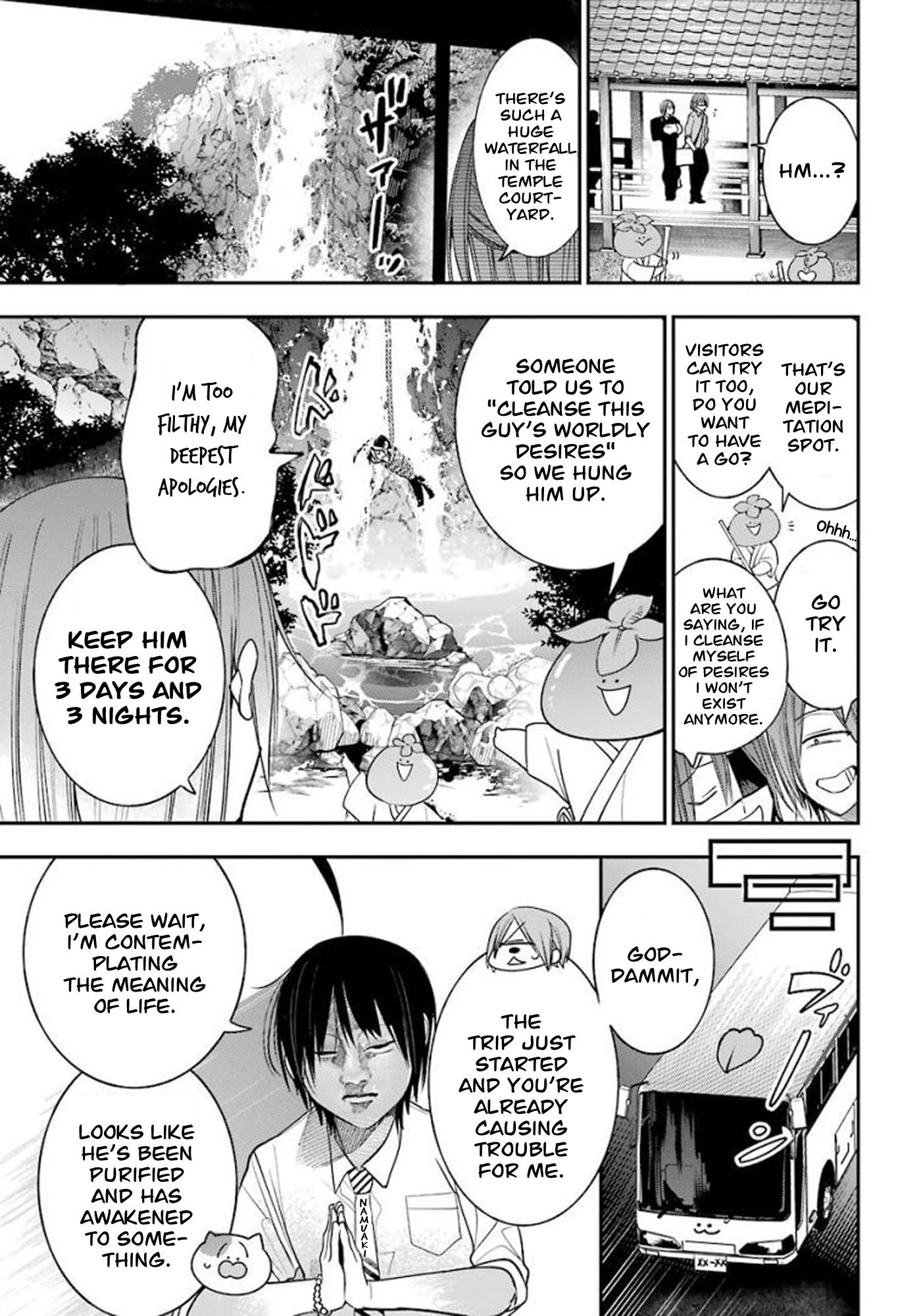 Youkai Gakkou no Sensei Hajimemashita! Chapter 82 - Page 5