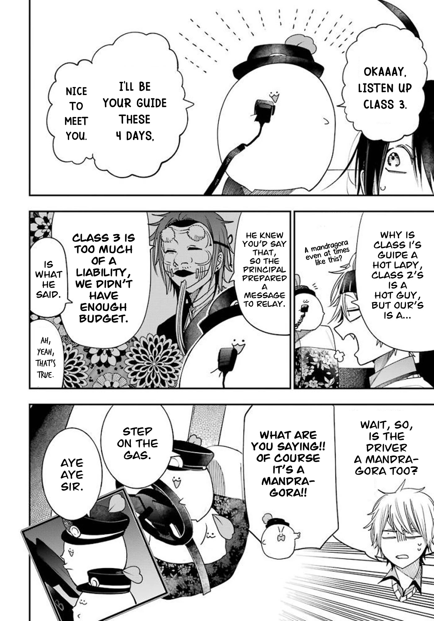 Youkai Gakkou no Sensei Hajimemashita! Chapter 82 - Page 6