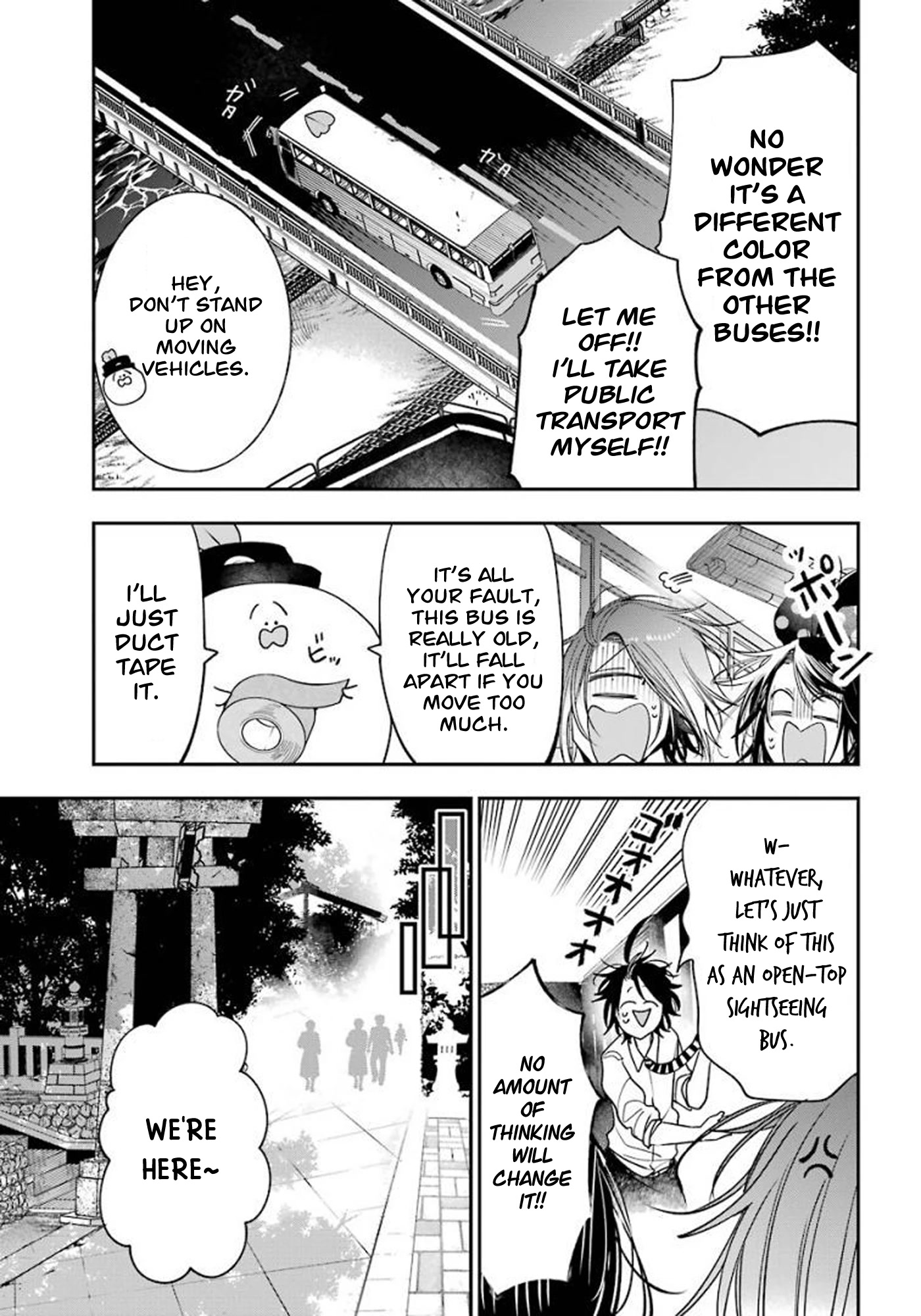 Youkai Gakkou no Sensei Hajimemashita! Chapter 82 - Page 7