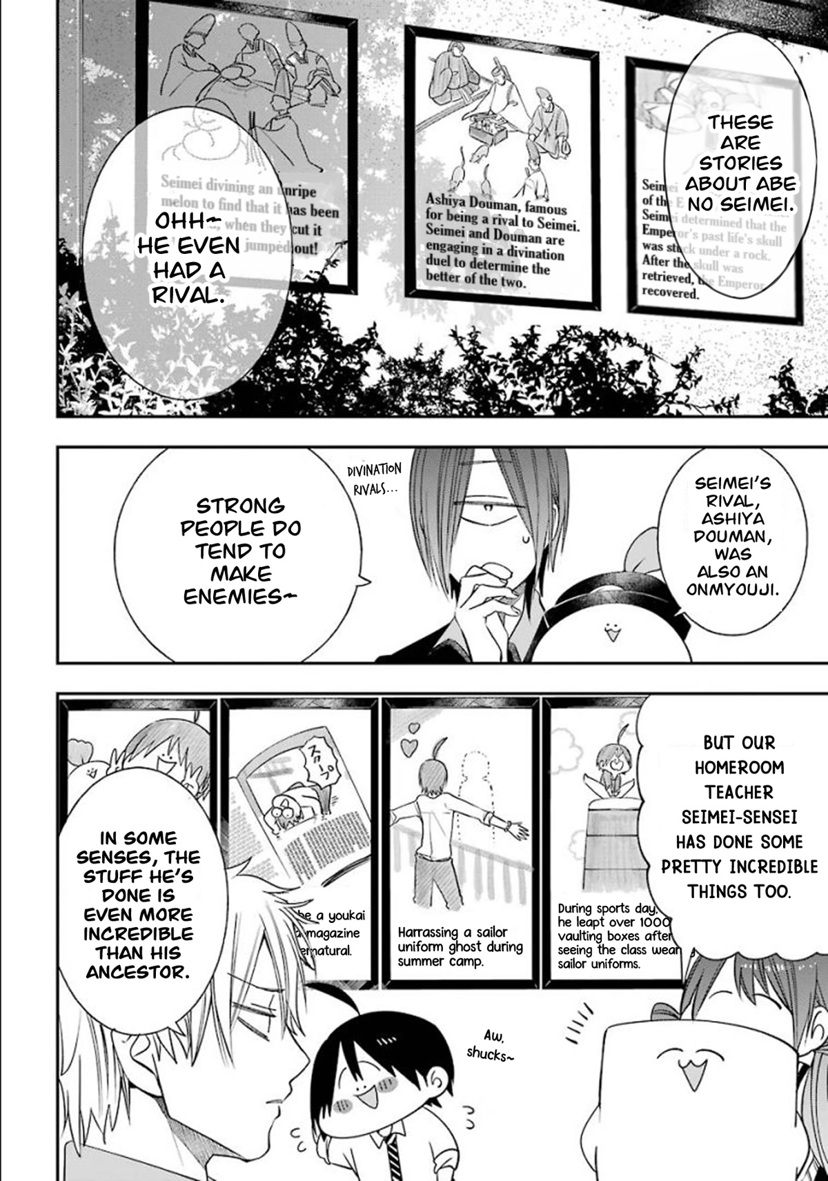 Youkai Gakkou no Sensei Hajimemashita! Chapter 83 - Page 12