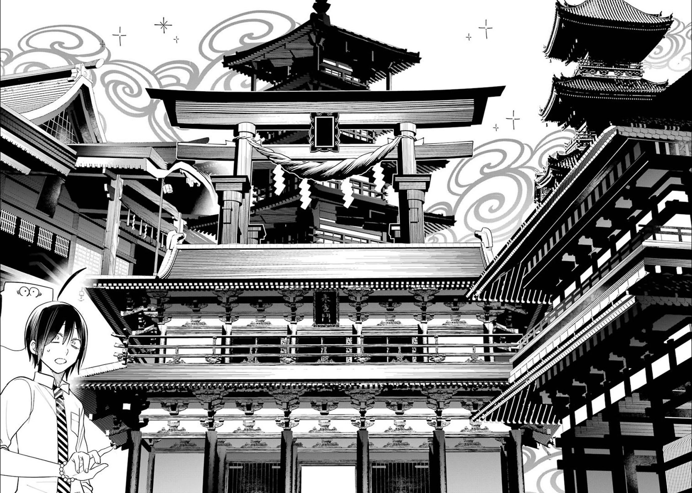 Youkai Gakkou no Sensei Hajimemashita! Chapter 83 - Page 14