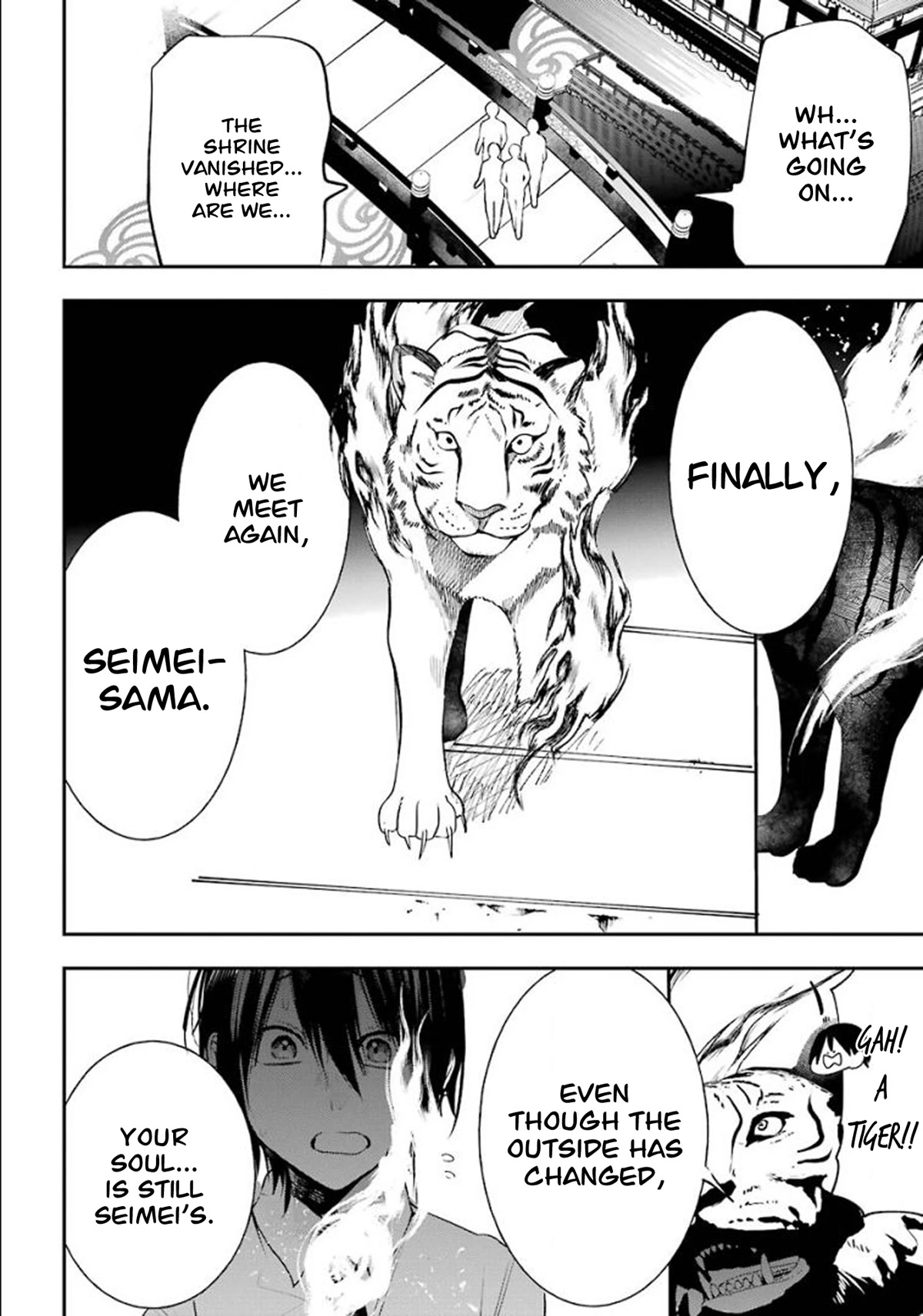 Youkai Gakkou no Sensei Hajimemashita! Chapter 83 - Page 15