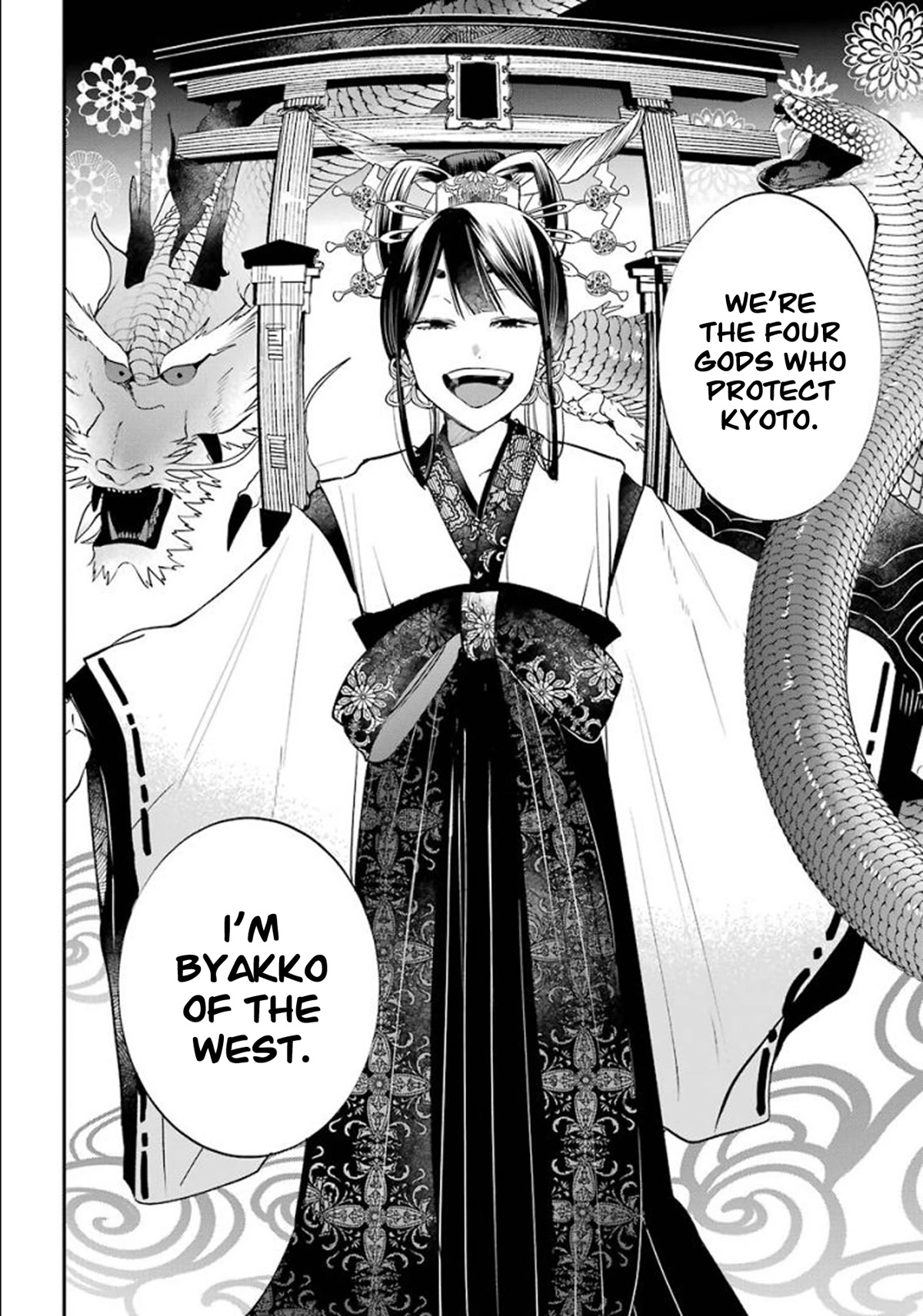 Youkai Gakkou no Sensei Hajimemashita! Chapter 83 - Page 17