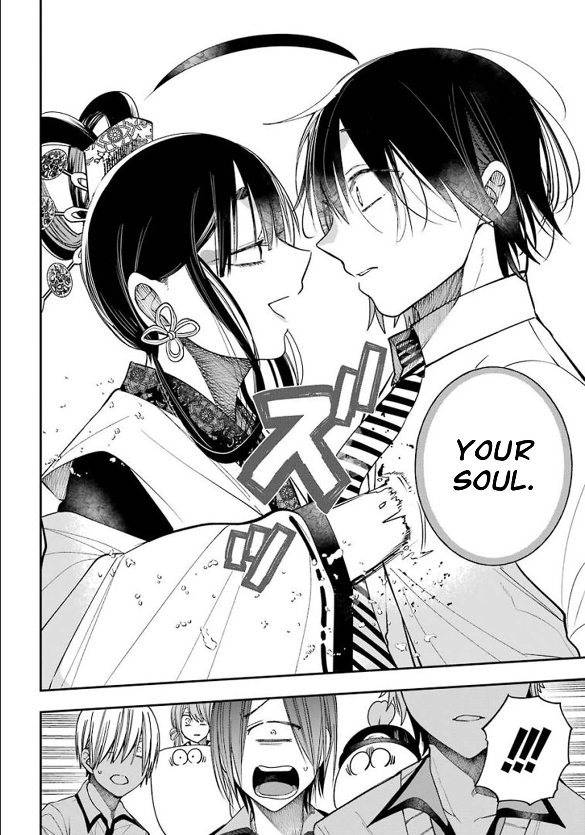 Youkai Gakkou no Sensei Hajimemashita! Chapter 83 - Page 19