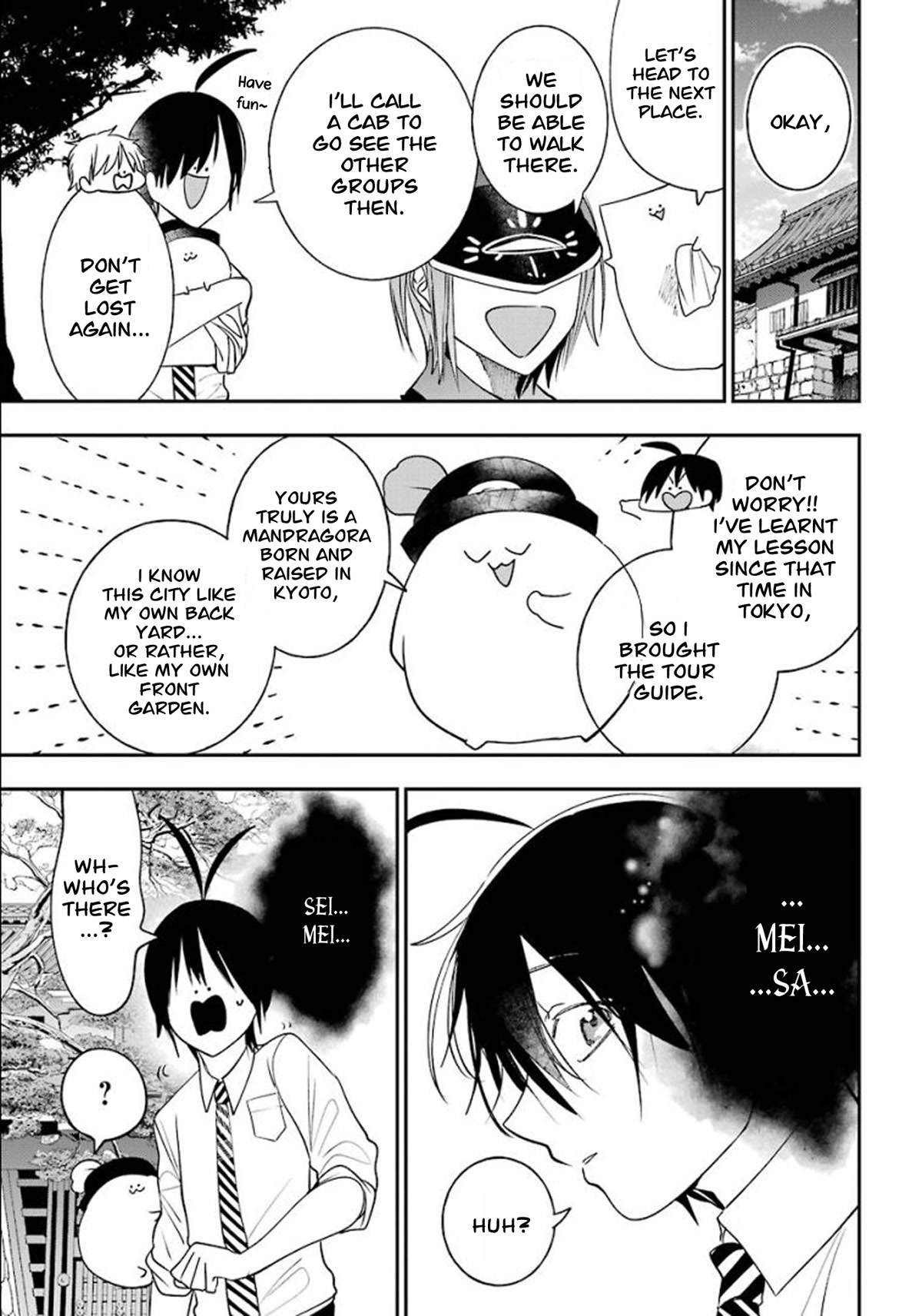Youkai Gakkou no Sensei Hajimemashita! Chapter 83 - Page 3