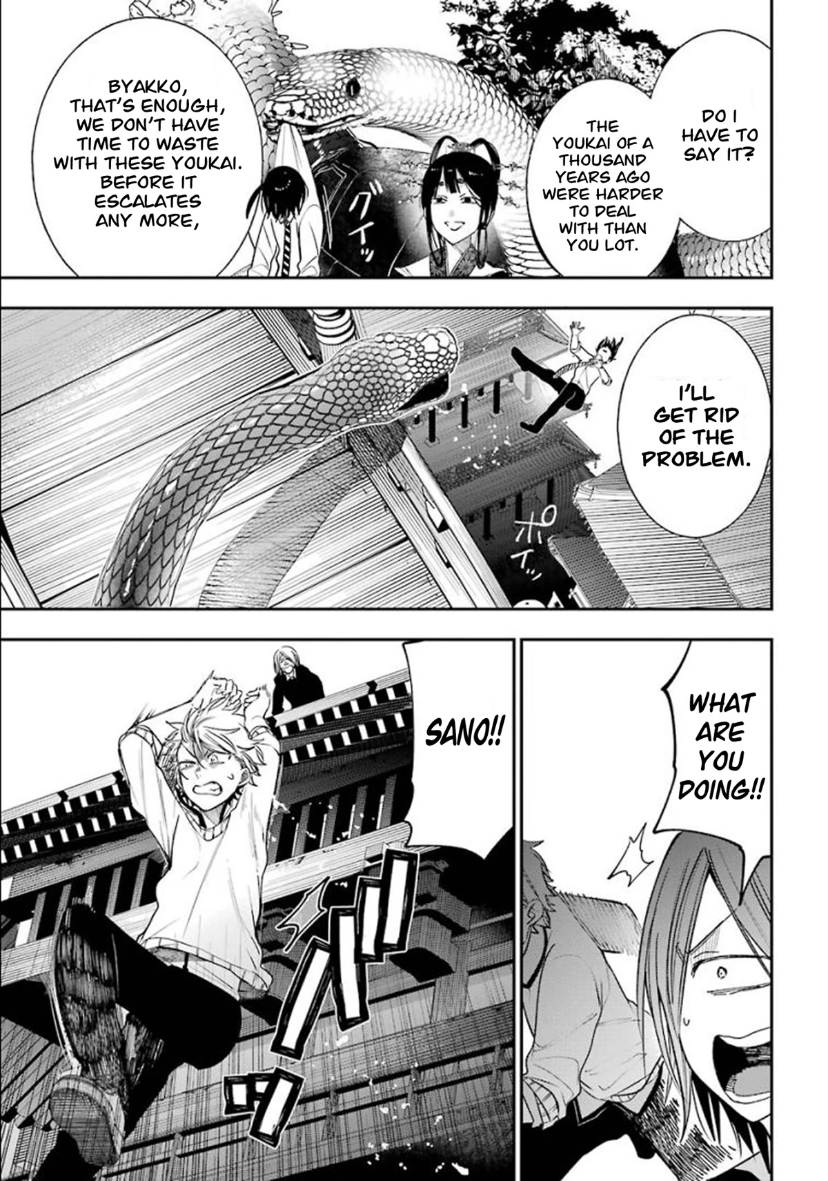 Youkai Gakkou no Sensei Hajimemashita! Chapter 83 - Page 24