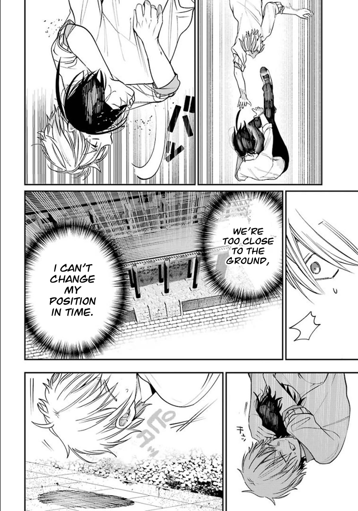 Youkai Gakkou no Sensei Hajimemashita! Chapter 83 - Page 25