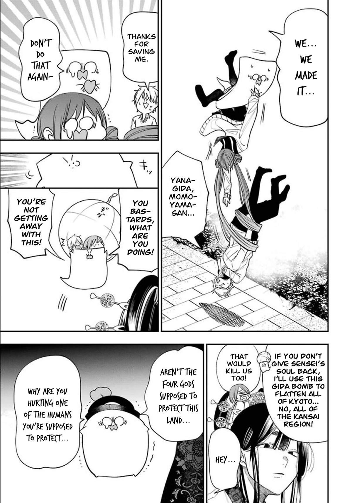 Youkai Gakkou no Sensei Hajimemashita! Chapter 83 - Page 26