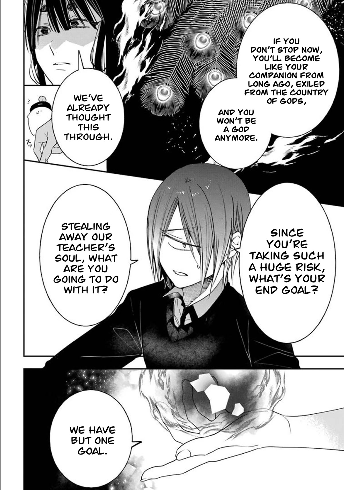 Youkai Gakkou no Sensei Hajimemashita! Chapter 83 - Page 27