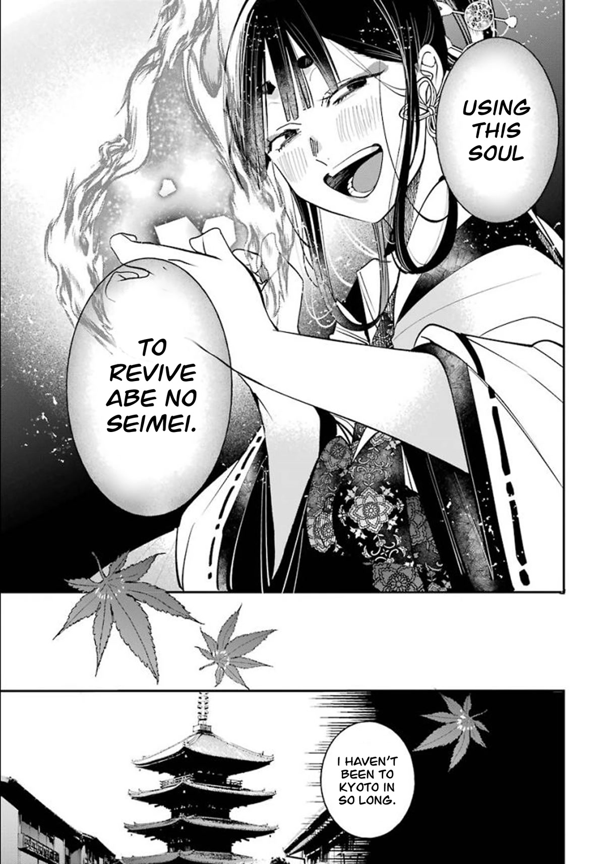 Youkai Gakkou no Sensei Hajimemashita! Chapter 83 - Page 28