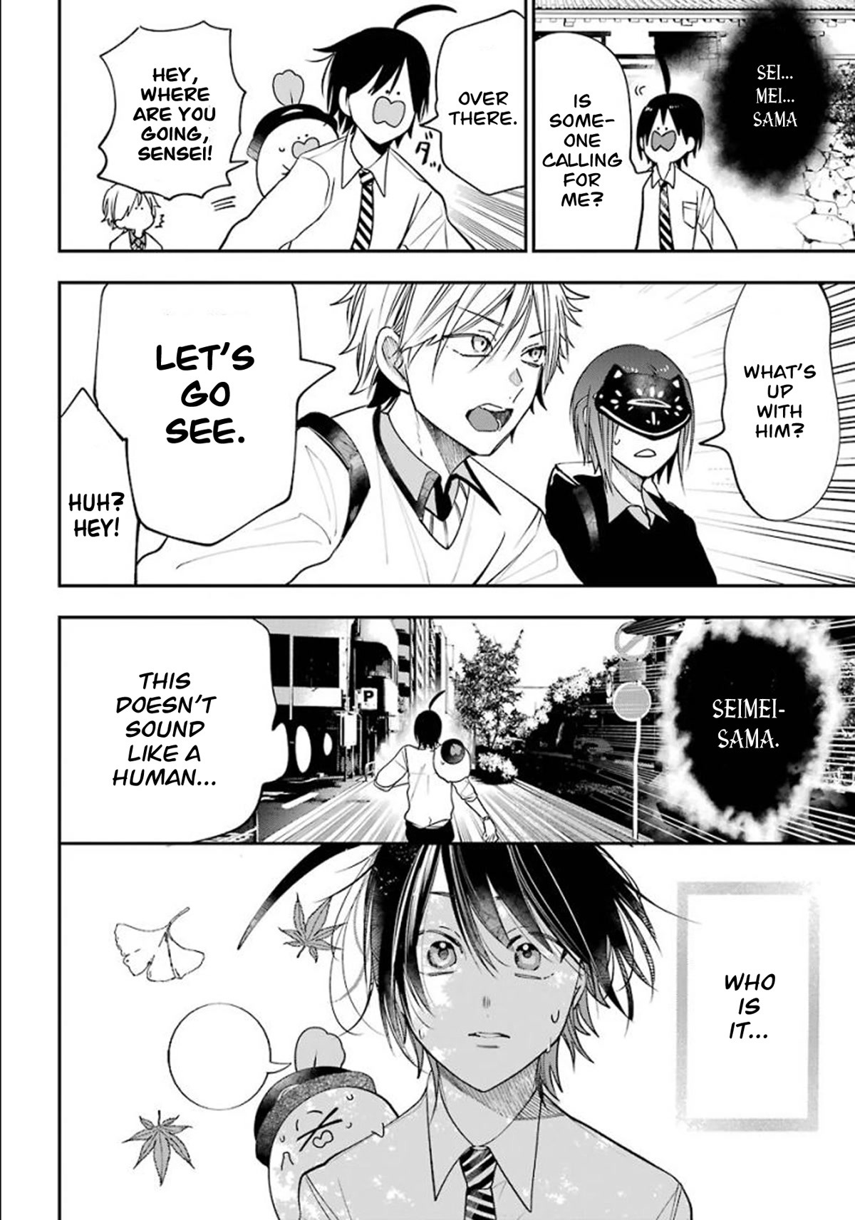 Youkai Gakkou no Sensei Hajimemashita! Chapter 83 - Page 4