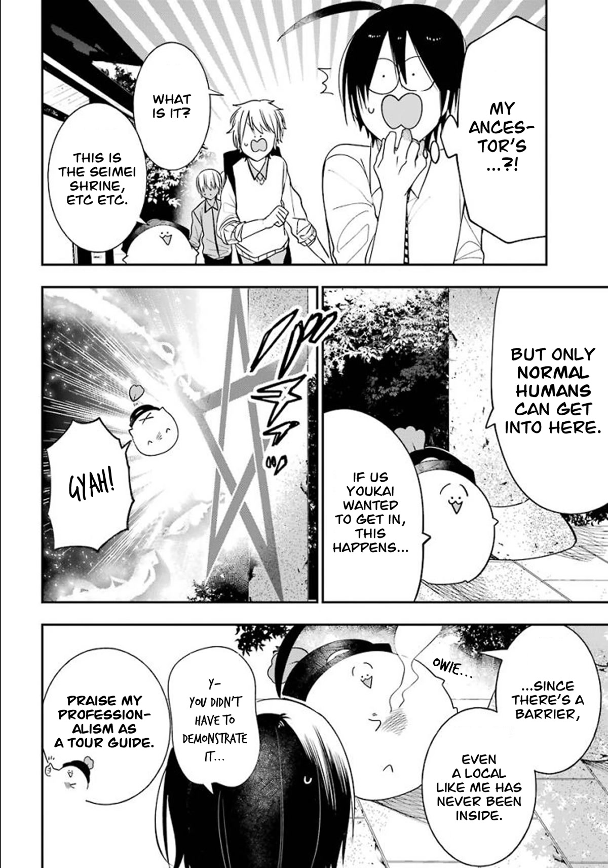Youkai Gakkou no Sensei Hajimemashita! Chapter 83 - Page 6