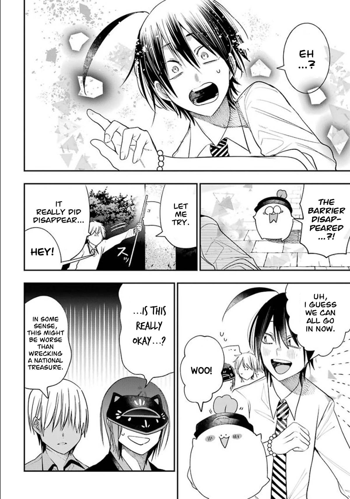 Youkai Gakkou no Sensei Hajimemashita! Chapter 83 - Page 8