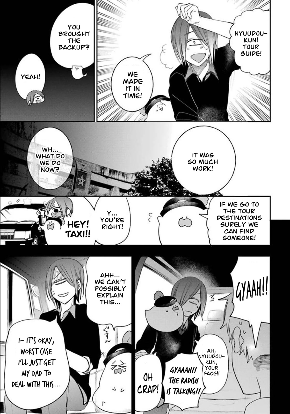 Youkai Gakkou no Sensei Hajimemashita! Chapter 84 - Page 11