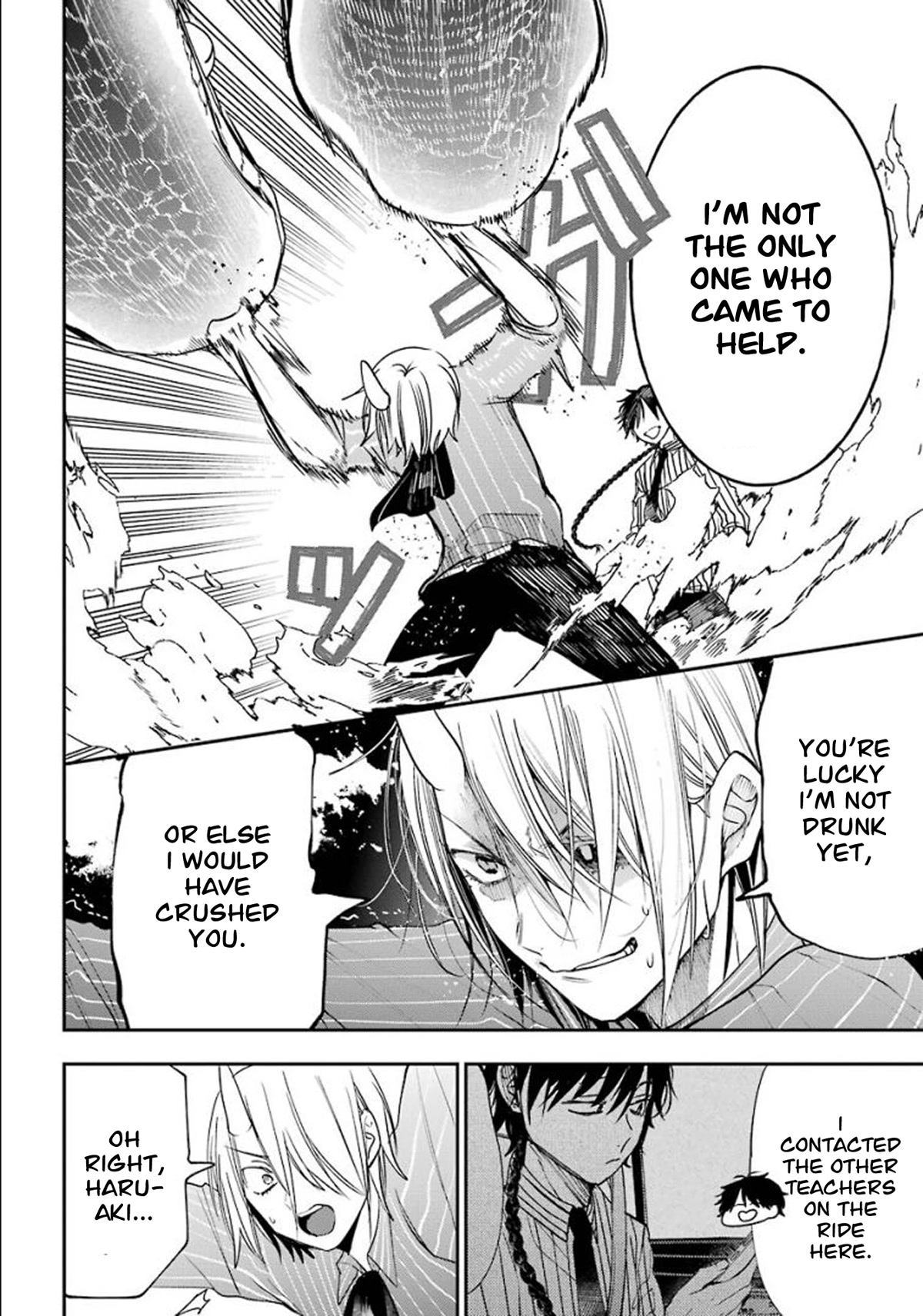 Youkai Gakkou no Sensei Hajimemashita! Chapter 84 - Page 18