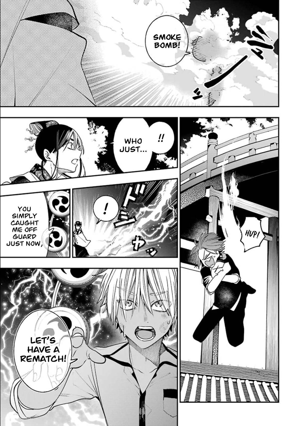 Youkai Gakkou no Sensei Hajimemashita! Chapter 84 - Page 3