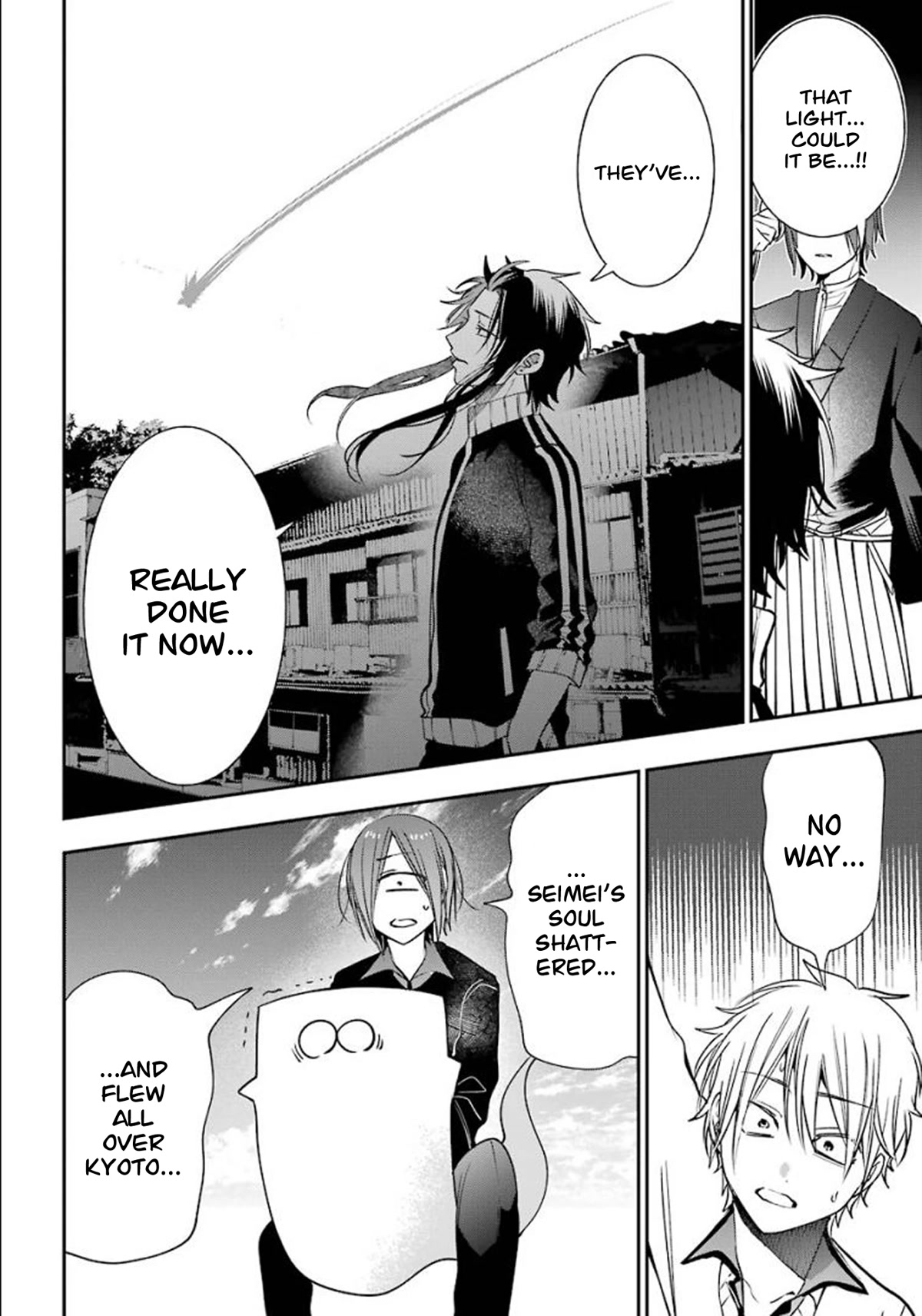 Youkai Gakkou no Sensei Hajimemashita! Chapter 84 - Page 27