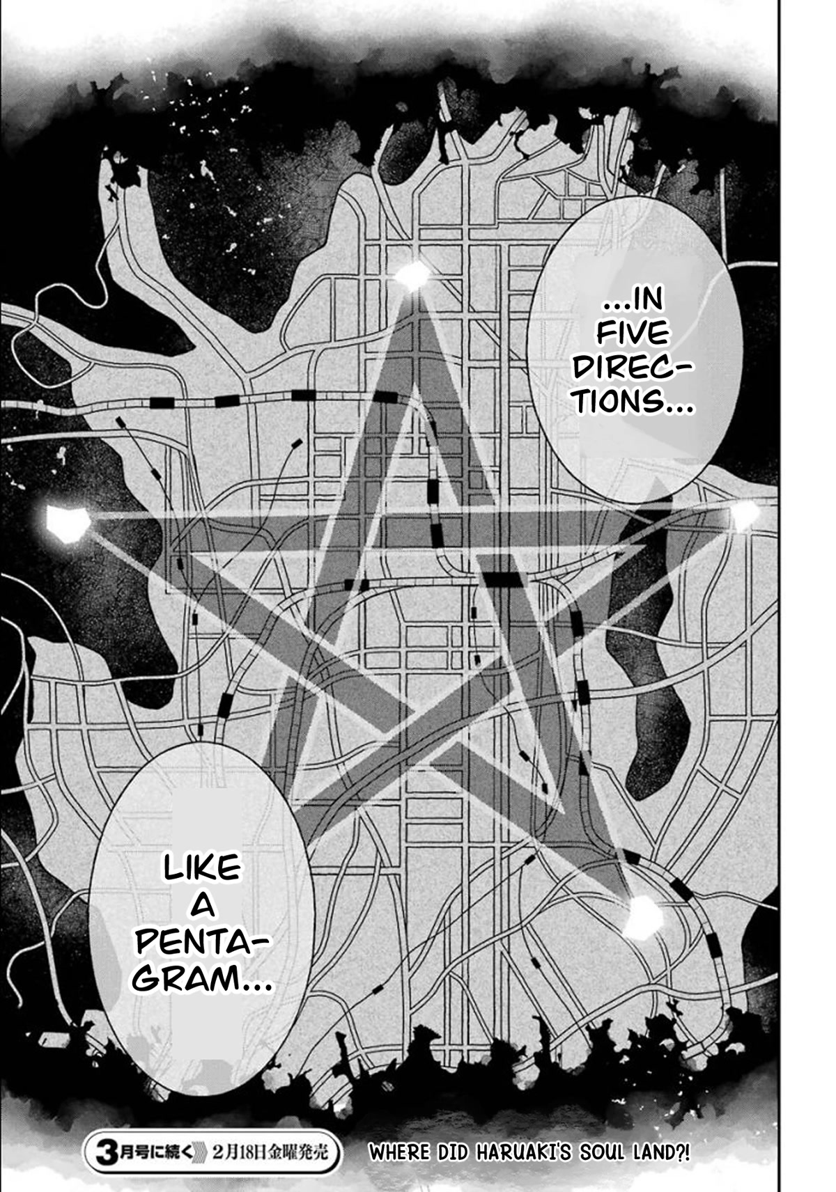 Youkai Gakkou no Sensei Hajimemashita! Chapter 84 - Page 28