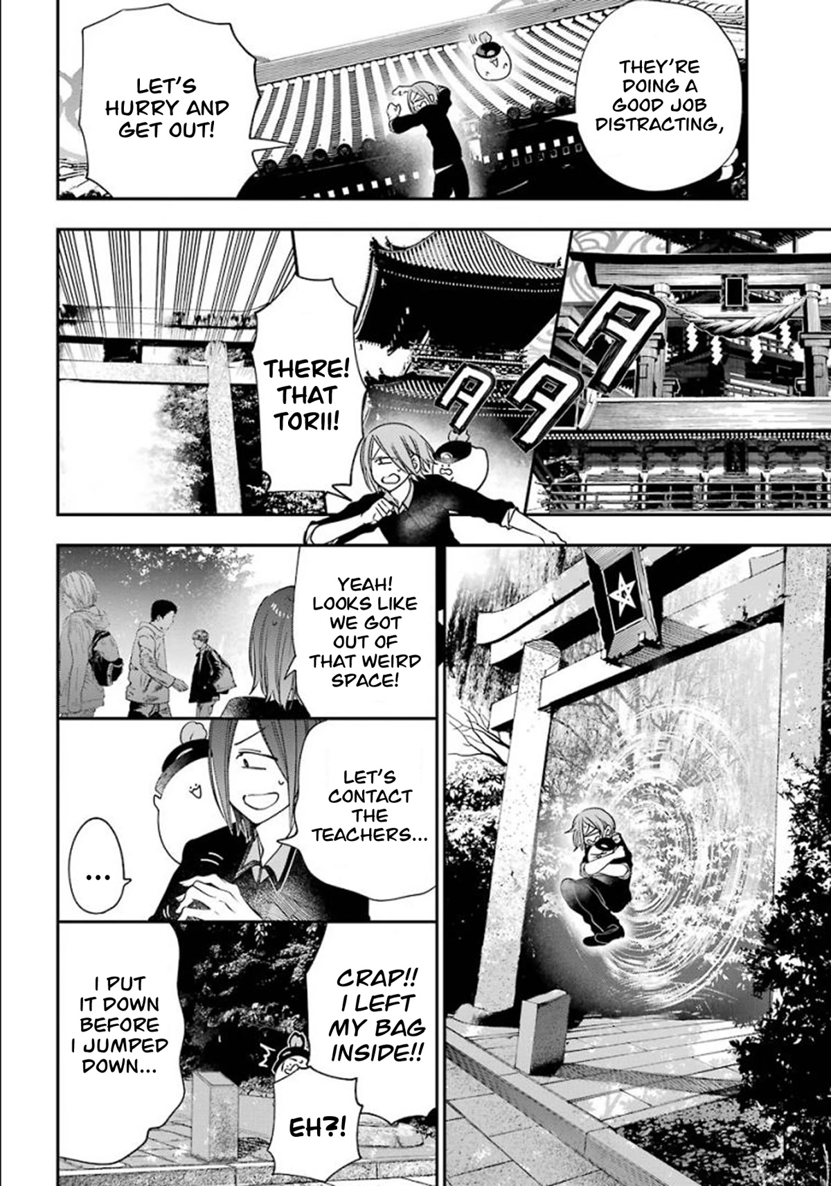 Youkai Gakkou no Sensei Hajimemashita! Chapter 84 - Page 4