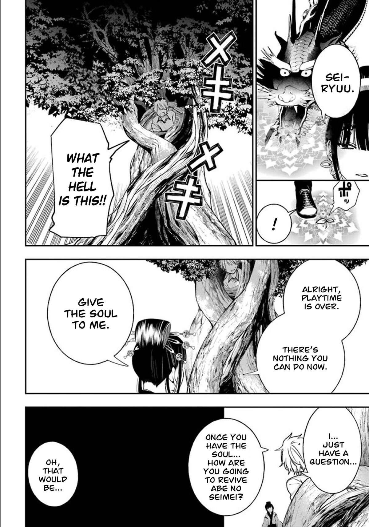 Youkai Gakkou no Sensei Hajimemashita! Chapter 84 - Page 8