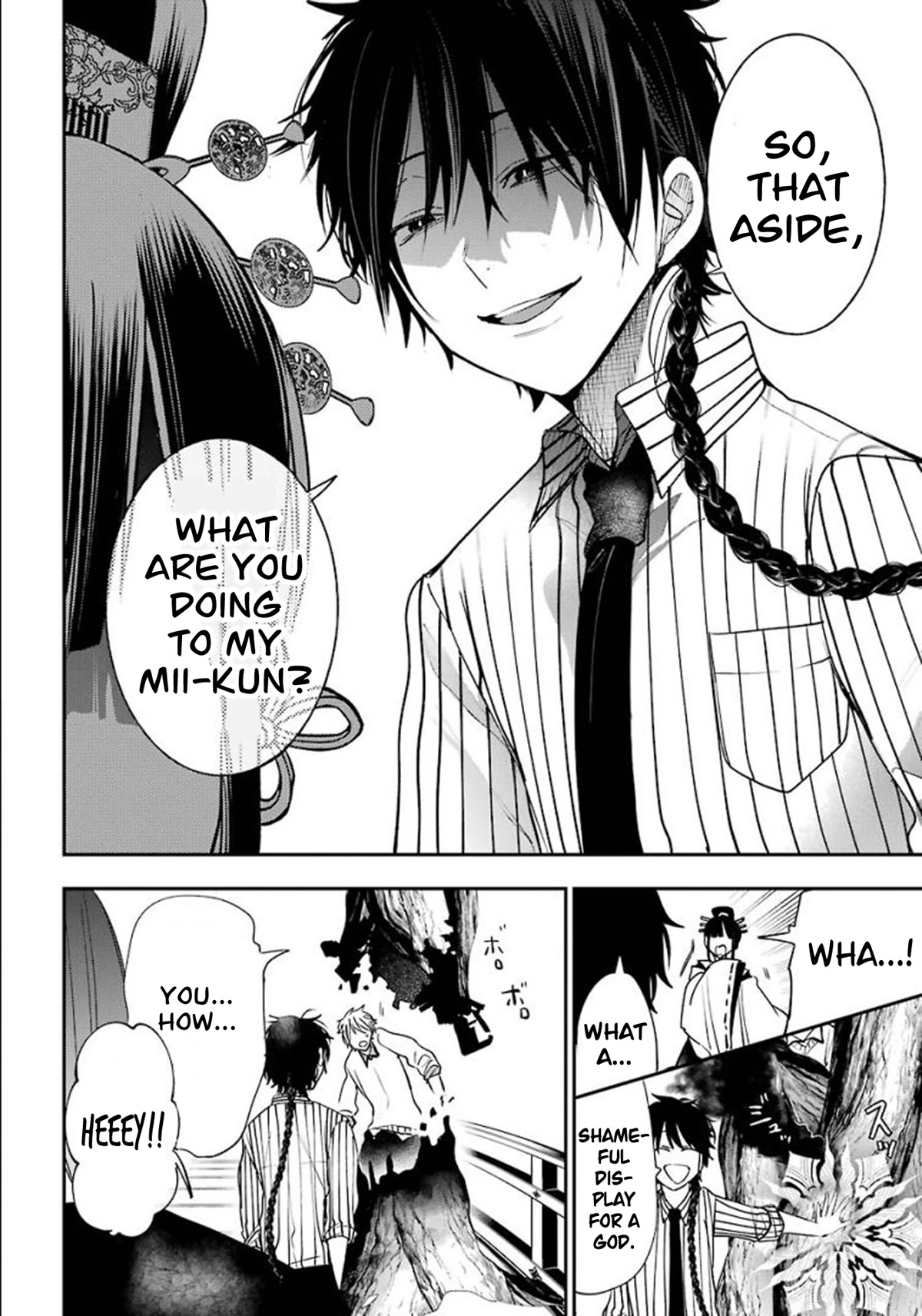 Youkai Gakkou no Sensei Hajimemashita! Chapter 84 - Page 10