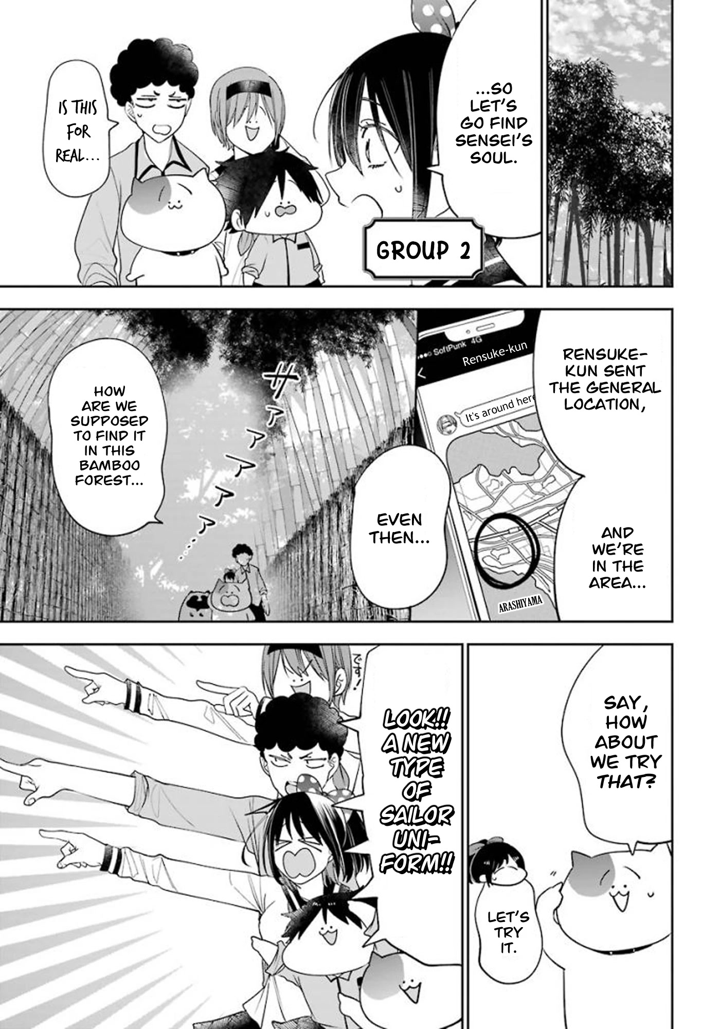 Youkai Gakkou no Sensei Hajimemashita! Chapter 85 - Page 11