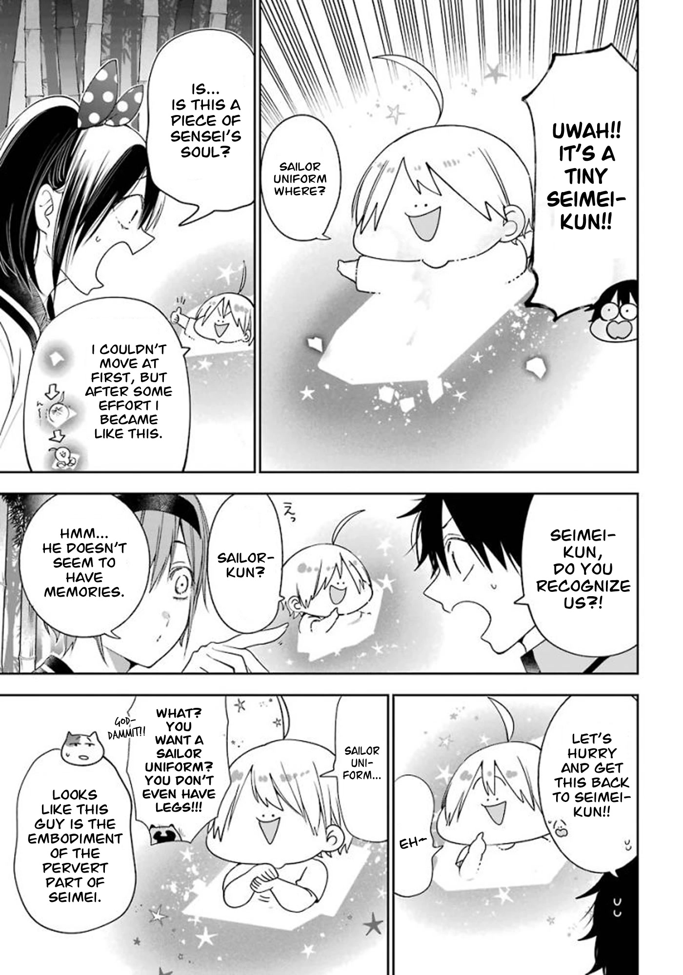 Youkai Gakkou no Sensei Hajimemashita! Chapter 85 - Page 13