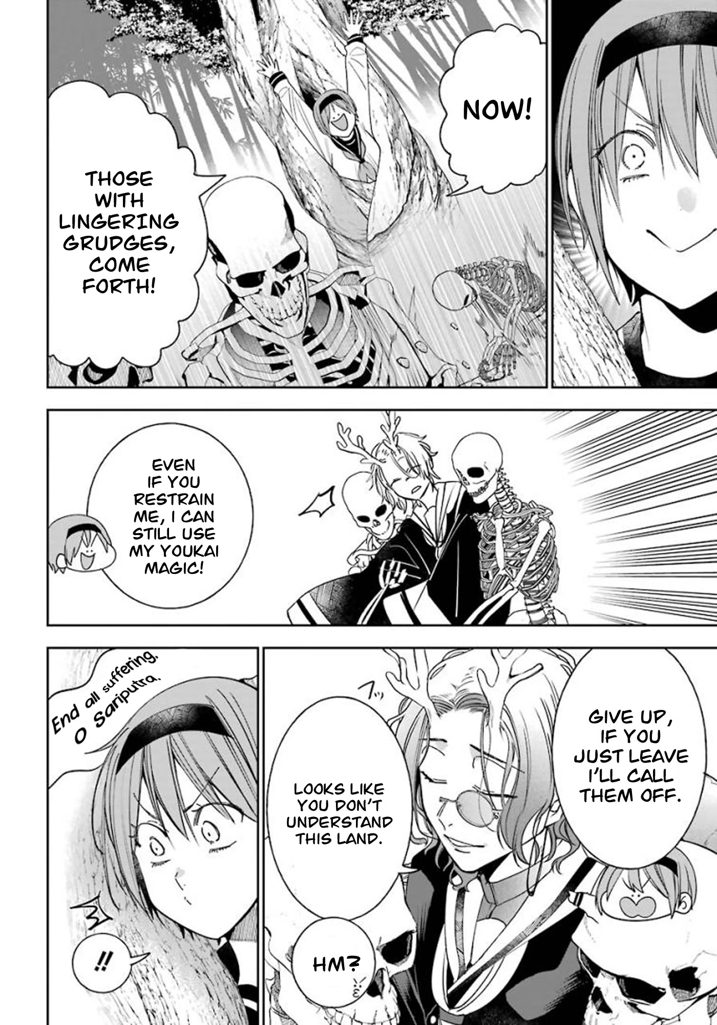 Youkai Gakkou no Sensei Hajimemashita! Chapter 85 - Page 18