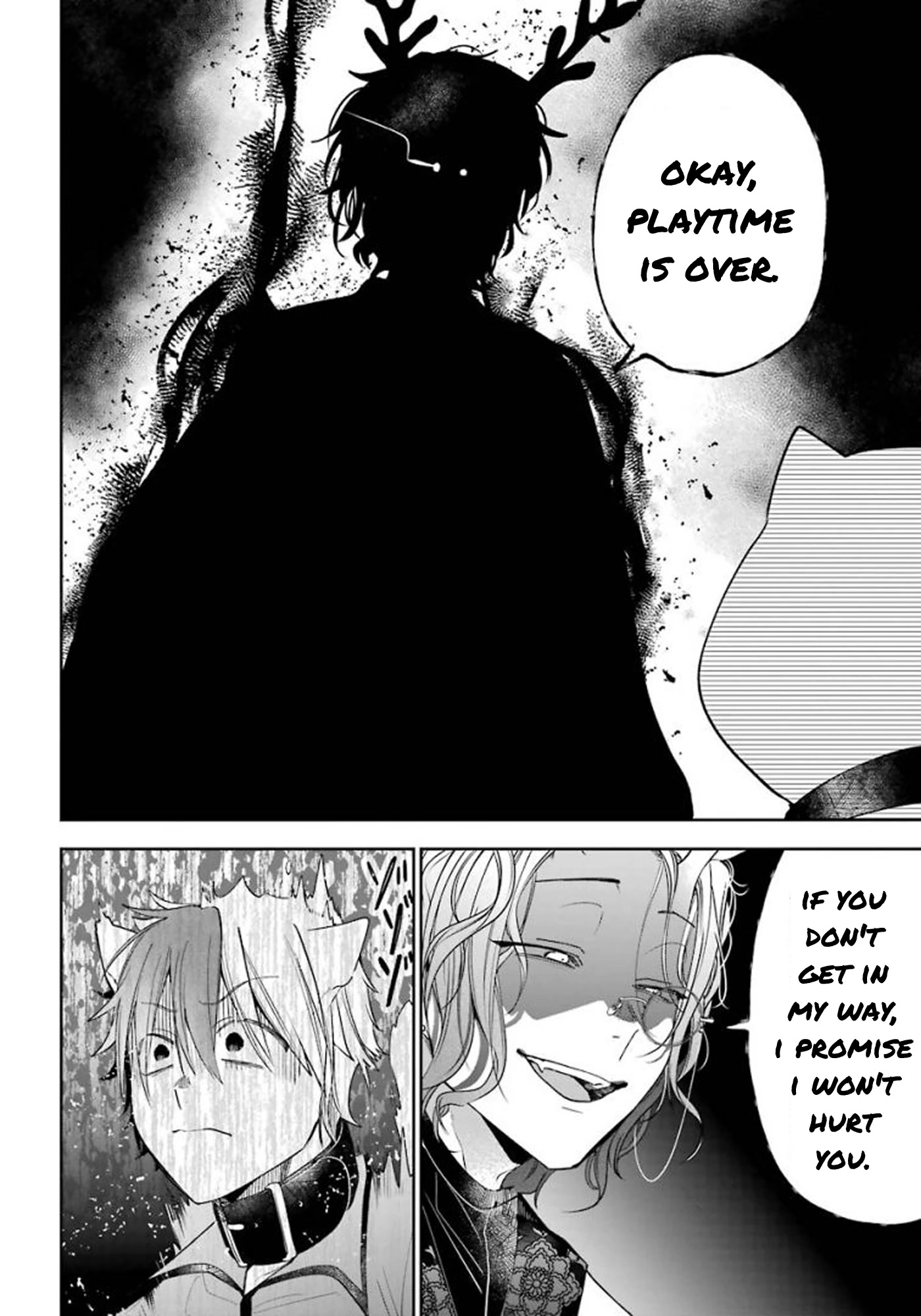 Youkai Gakkou no Sensei Hajimemashita! Chapter 85 - Page 20