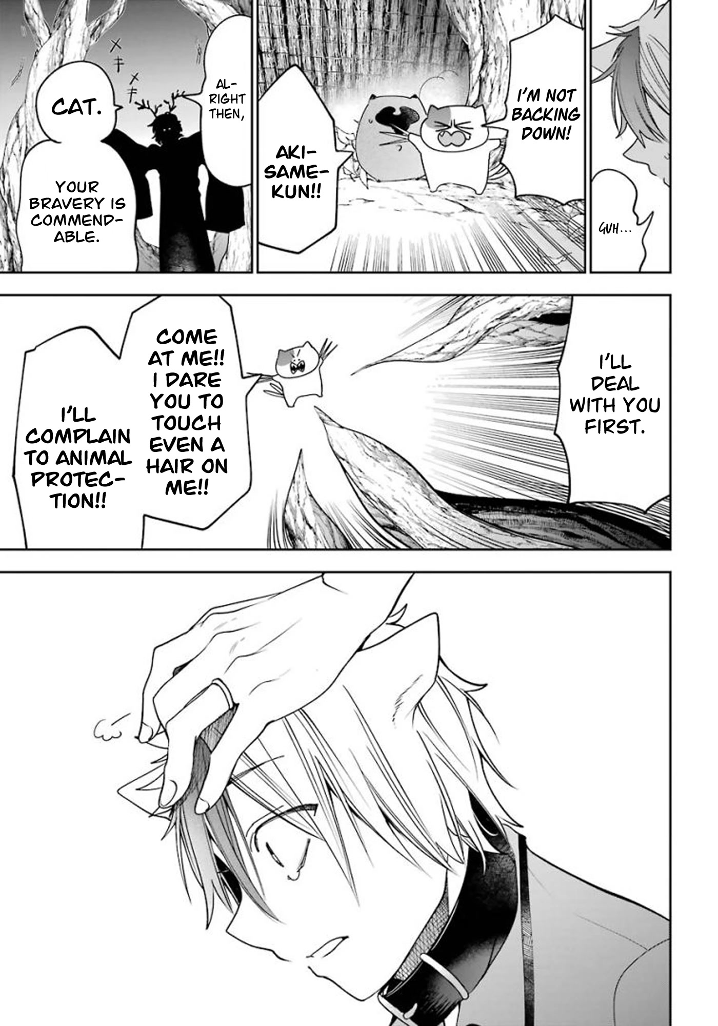 Youkai Gakkou no Sensei Hajimemashita! Chapter 85 - Page 21